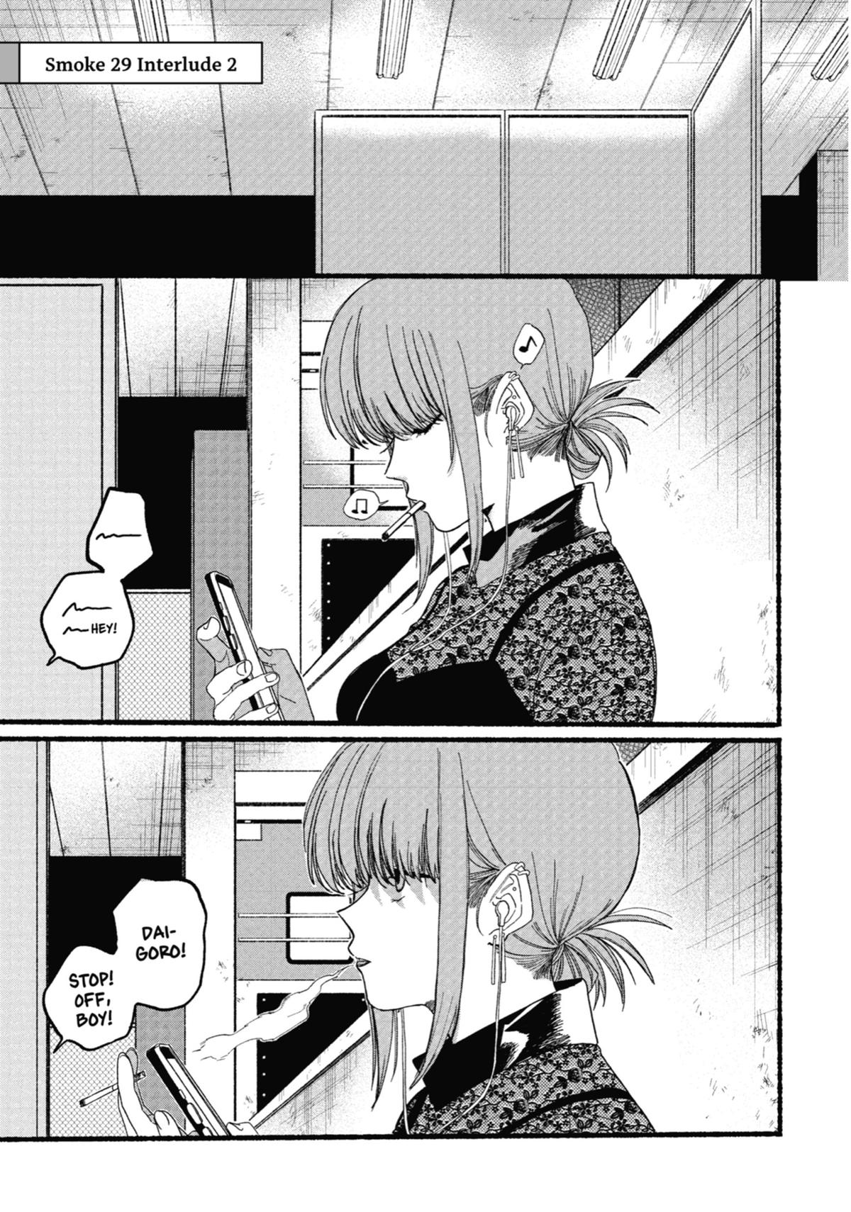 Smoking Behind the Supermarket with You Chapter 29.5 — page 9