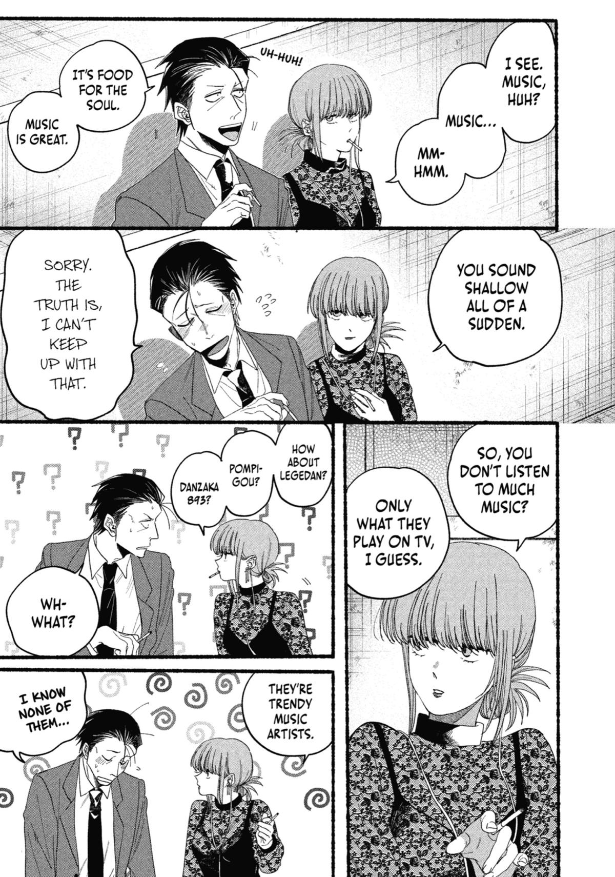 Smoking Behind the Supermarket with You Chapter 29.5 — page 11