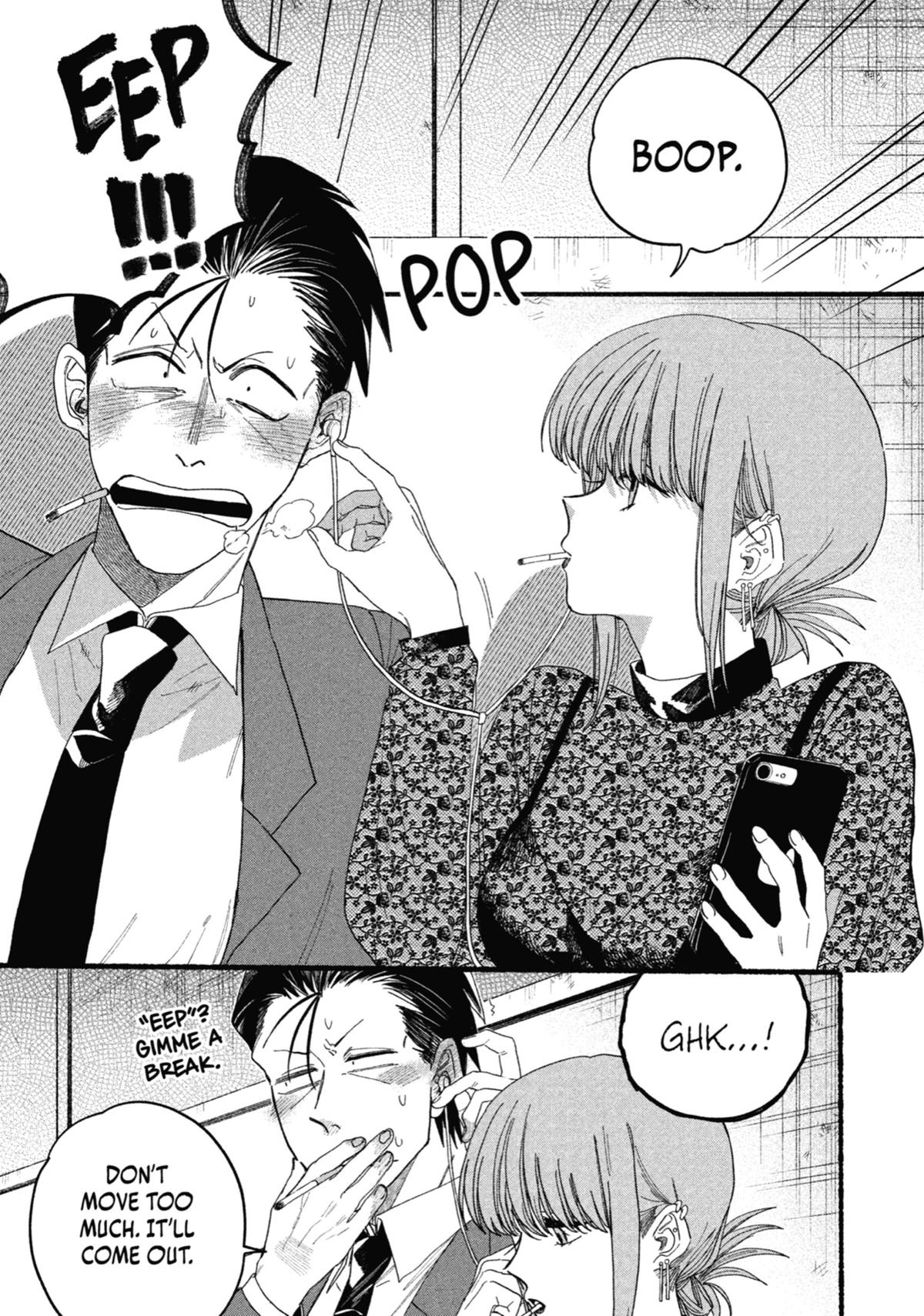Smoking Behind the Supermarket with You Chapter 29.5 — page 13