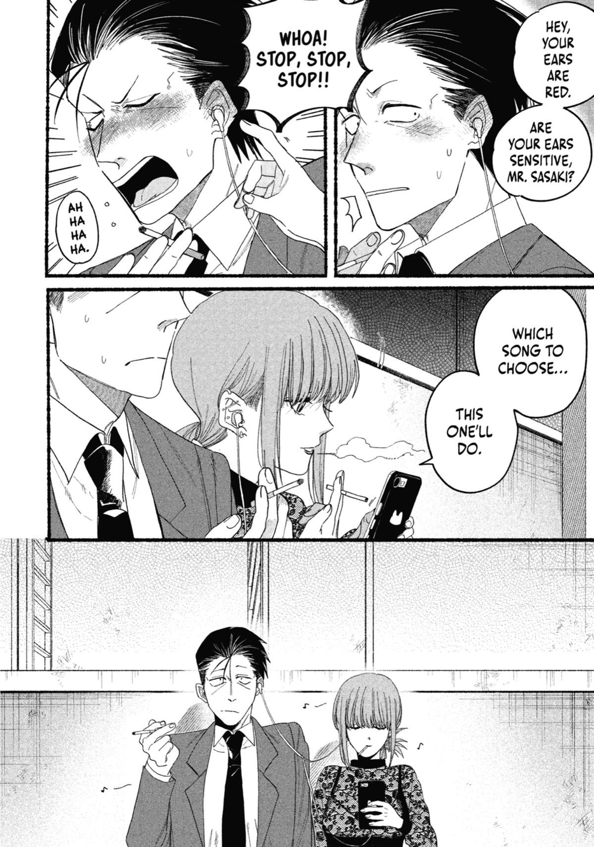 Smoking Behind the Supermarket with You Chapter 29.5 — page 14