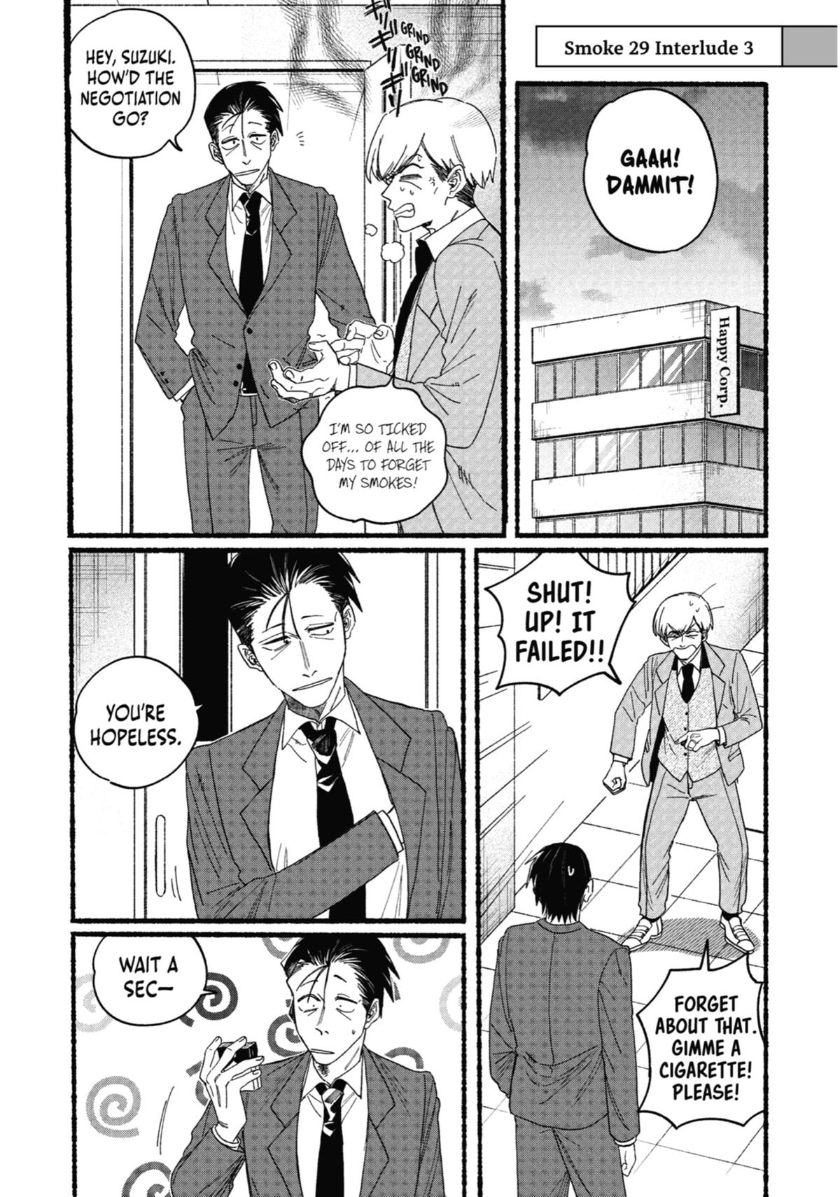 Smoking Behind the Supermarket with You Chapter 29.5 — page 17