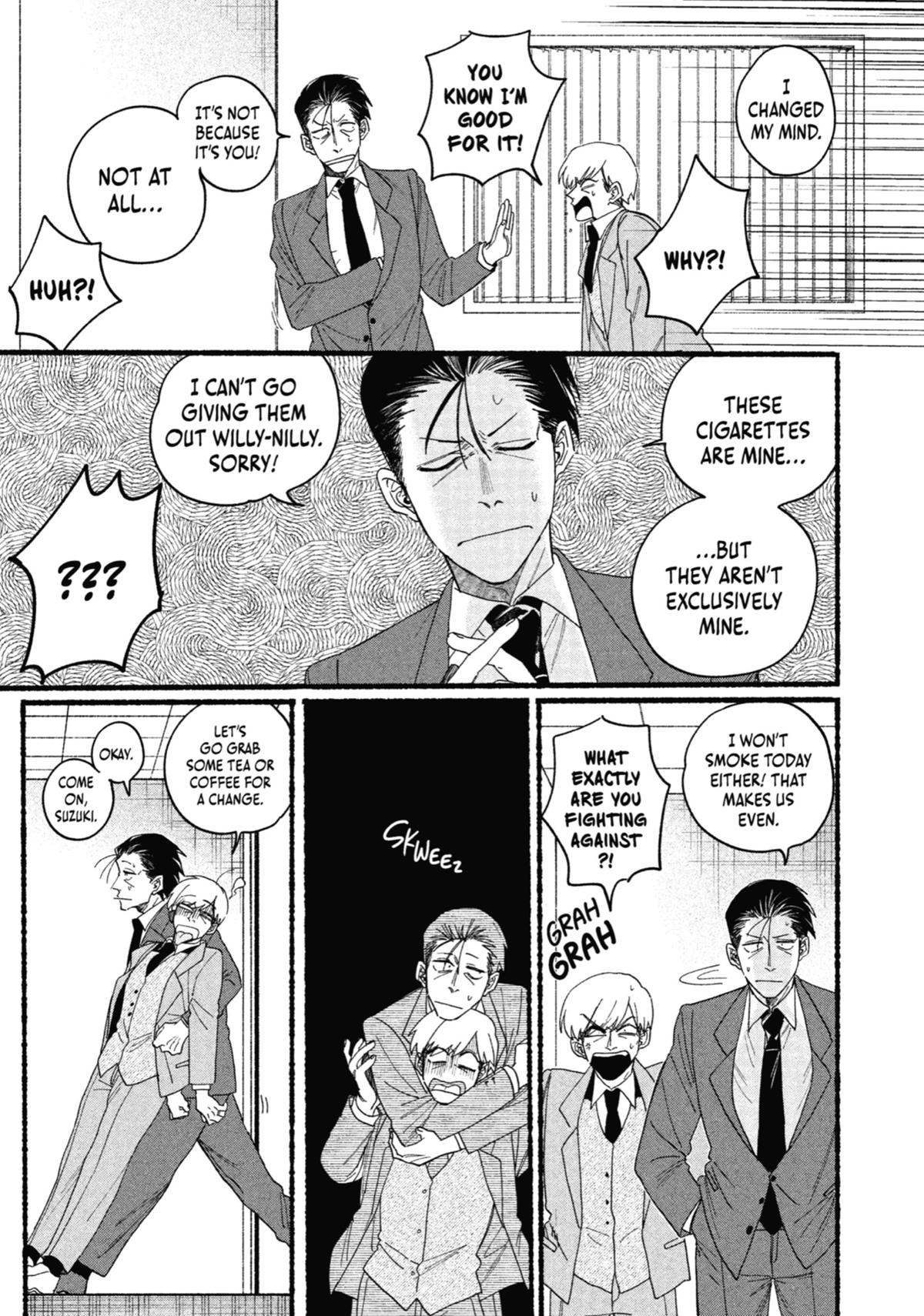 Smoking Behind the Supermarket with You Chapter 29.5 — page 19
