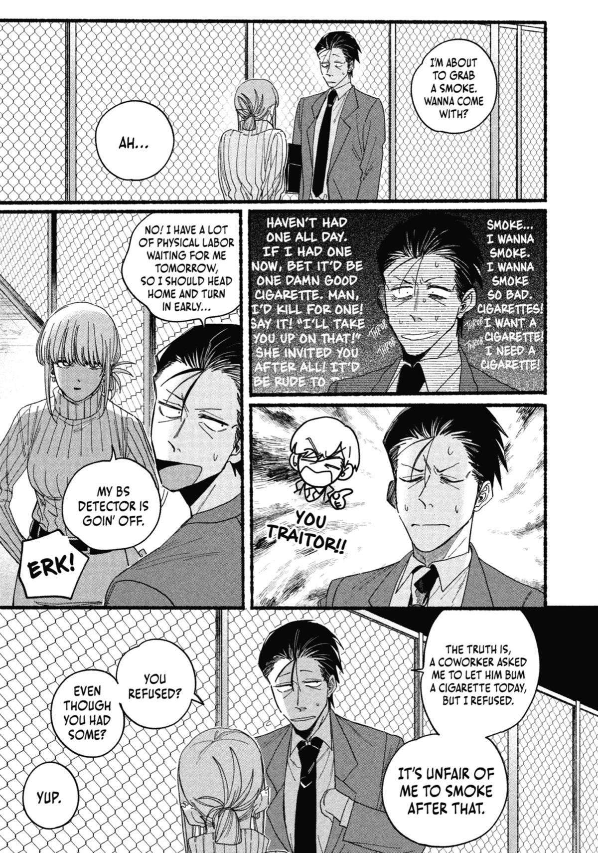 Smoking Behind the Supermarket with You Chapter 29.5 — page 21