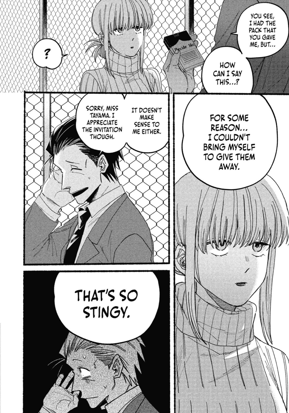 Smoking Behind the Supermarket with You Chapter 29.5 — page 22