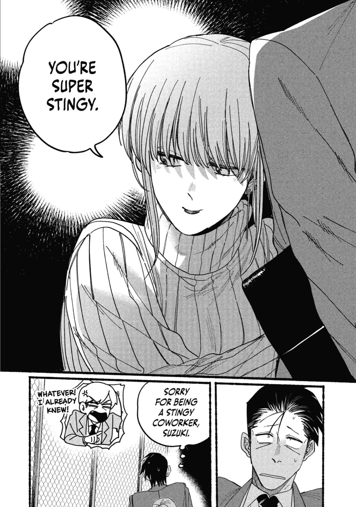 Smoking Behind the Supermarket with You Chapter 29.5 — page 24