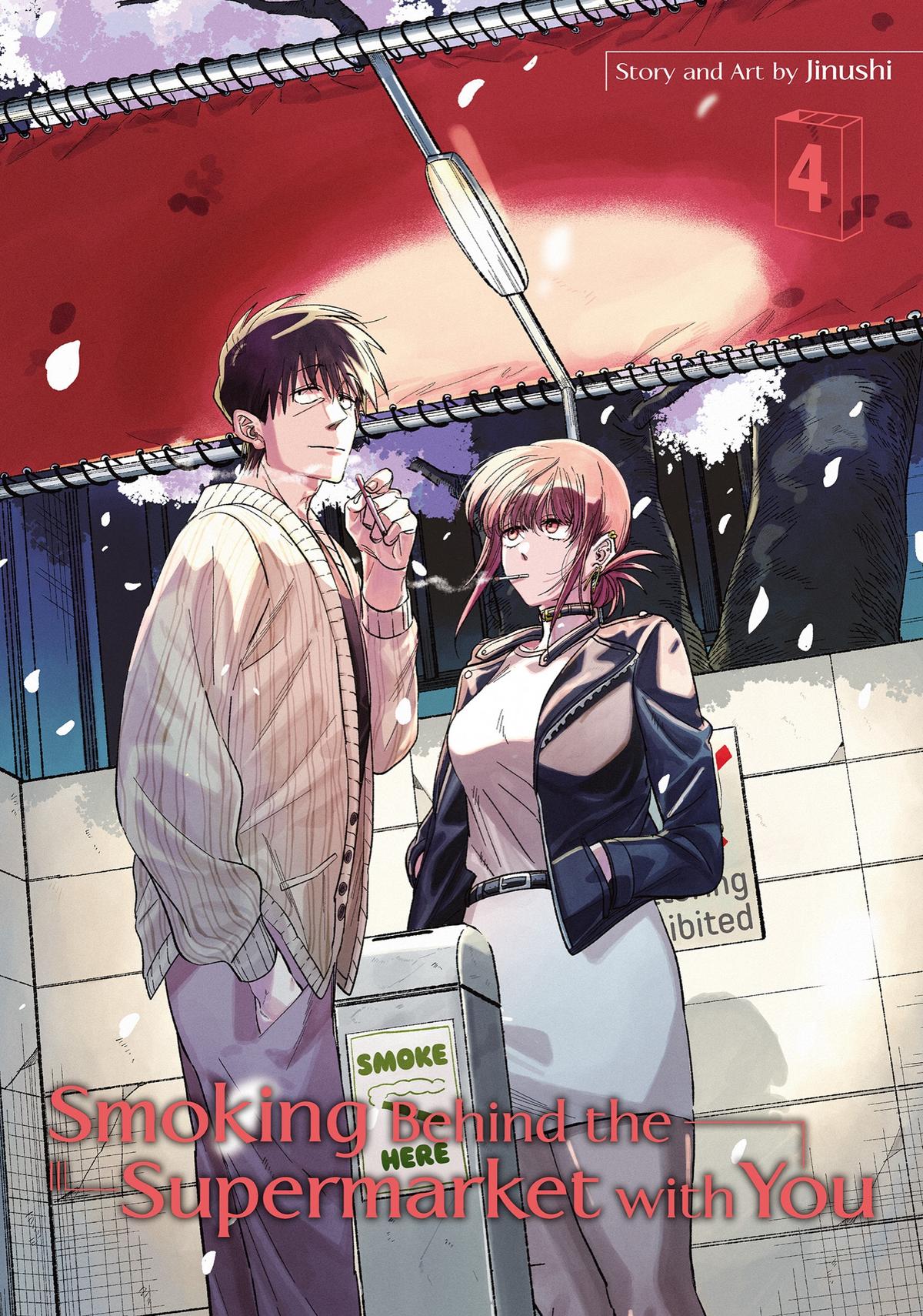 Smoking Behind the Supermarket with You Chapter 29 — page 1