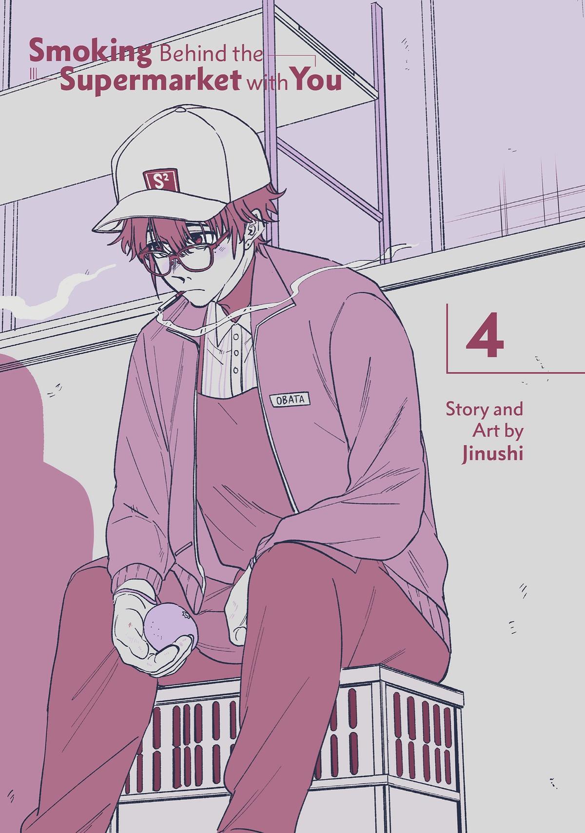 Smoking Behind the Supermarket with You Chapter 29 — page 2