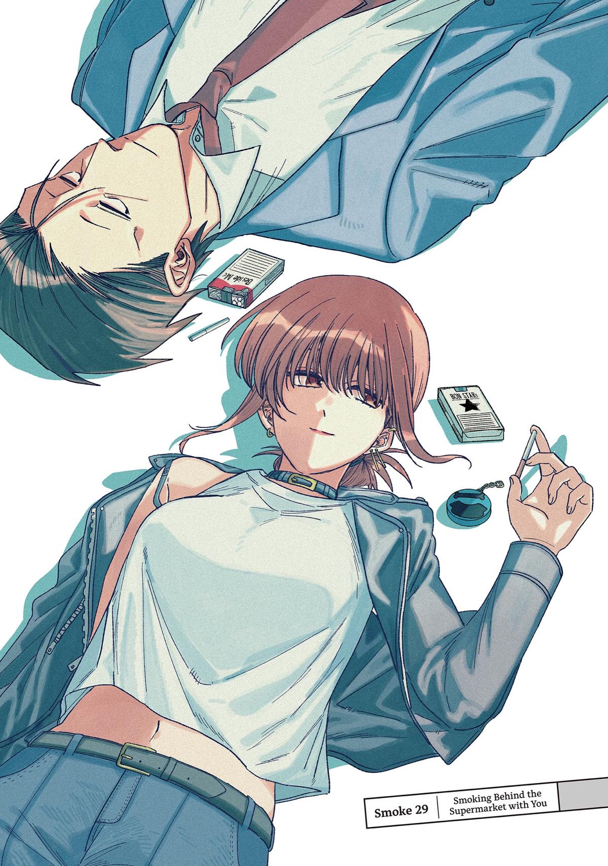 Smoking Behind the Supermarket with You Chapter 29 — page 4
