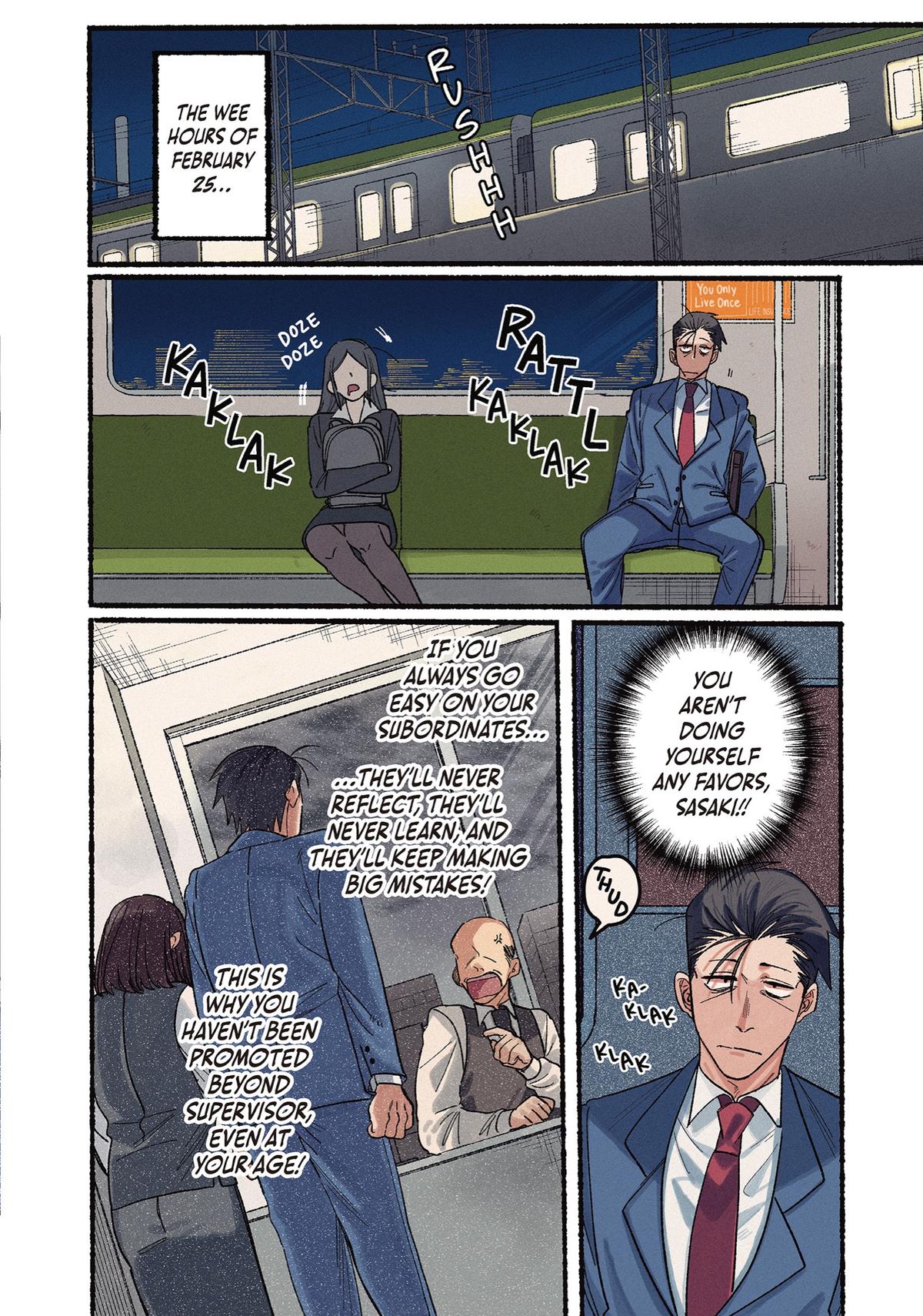 Smoking Behind the Supermarket with You Chapter 29 — page 5