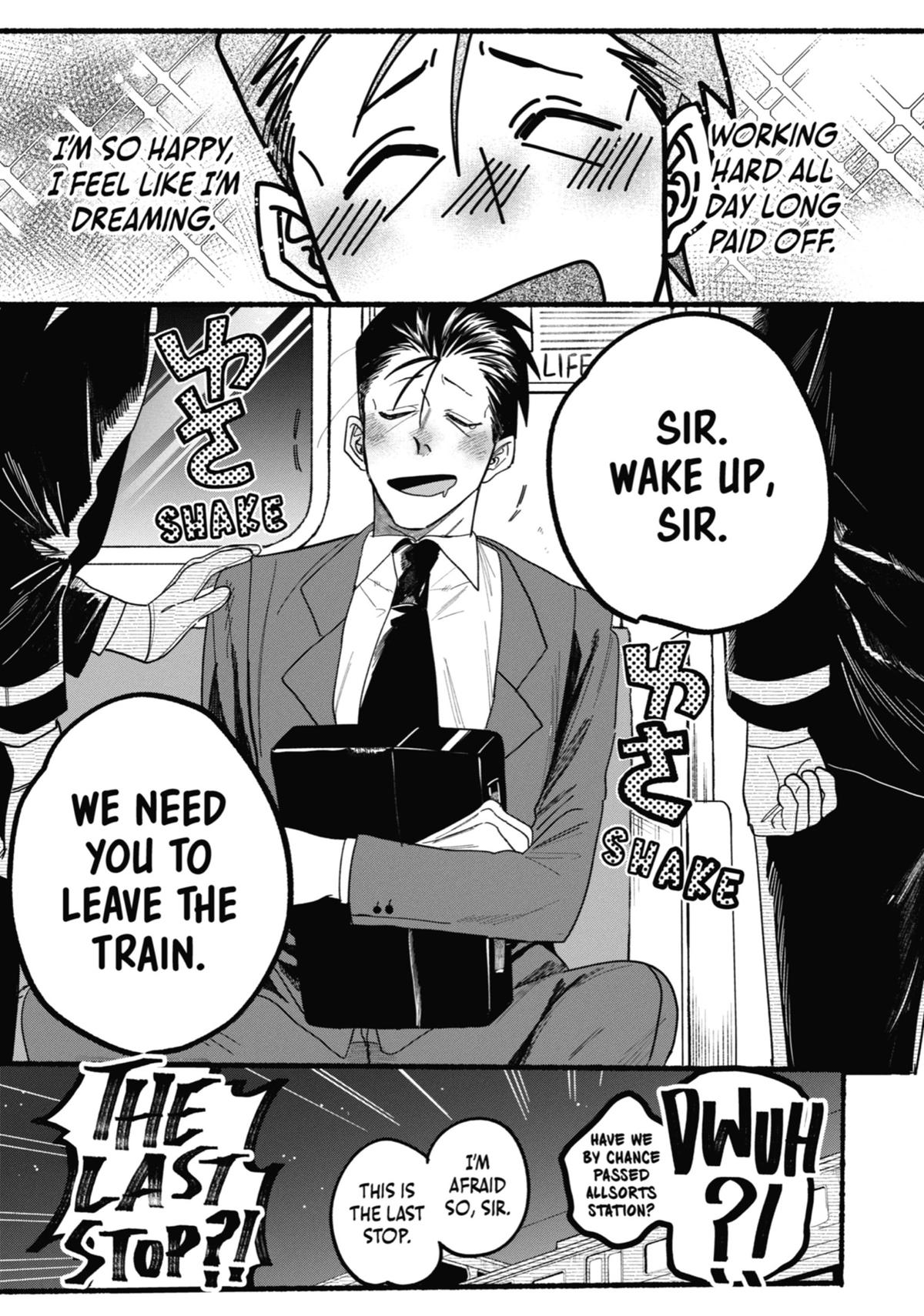 Smoking Behind the Supermarket with You Chapter 29 — page 8