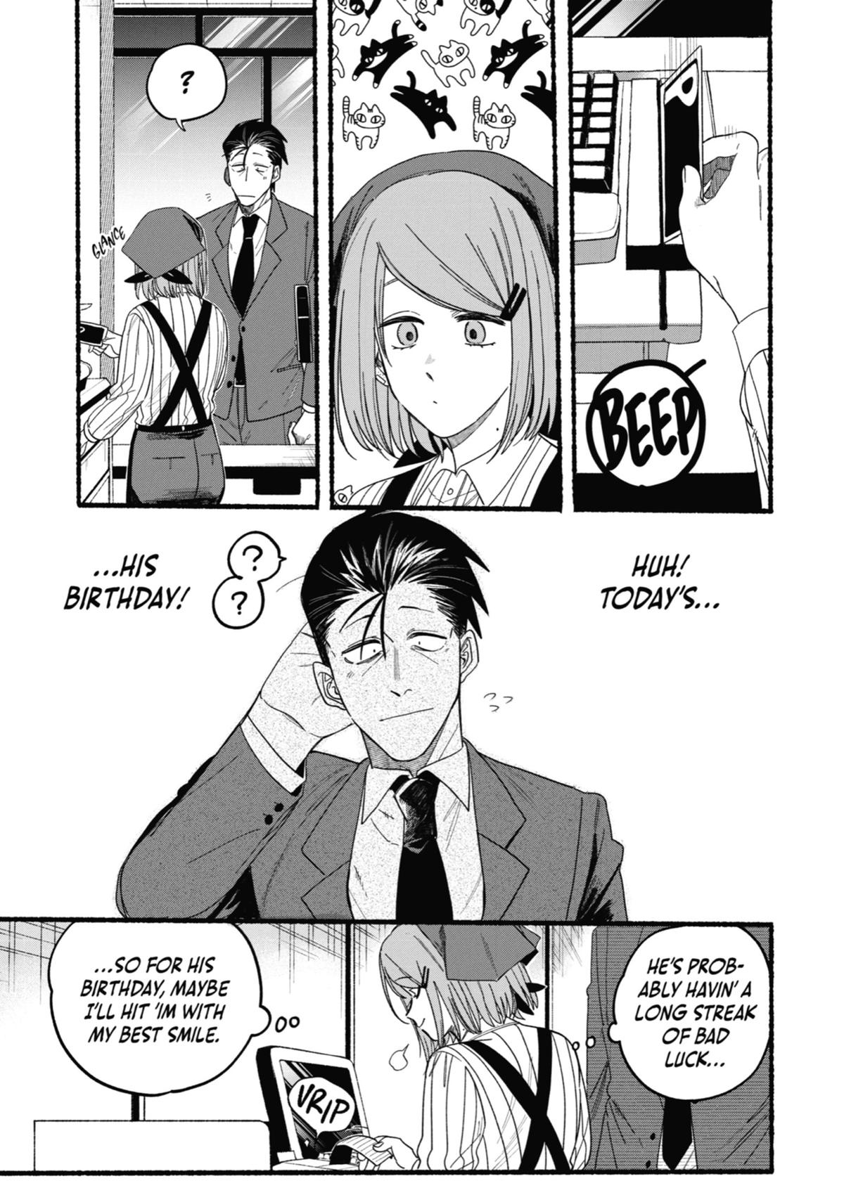 Smoking Behind the Supermarket with You Chapter 29 — page 10