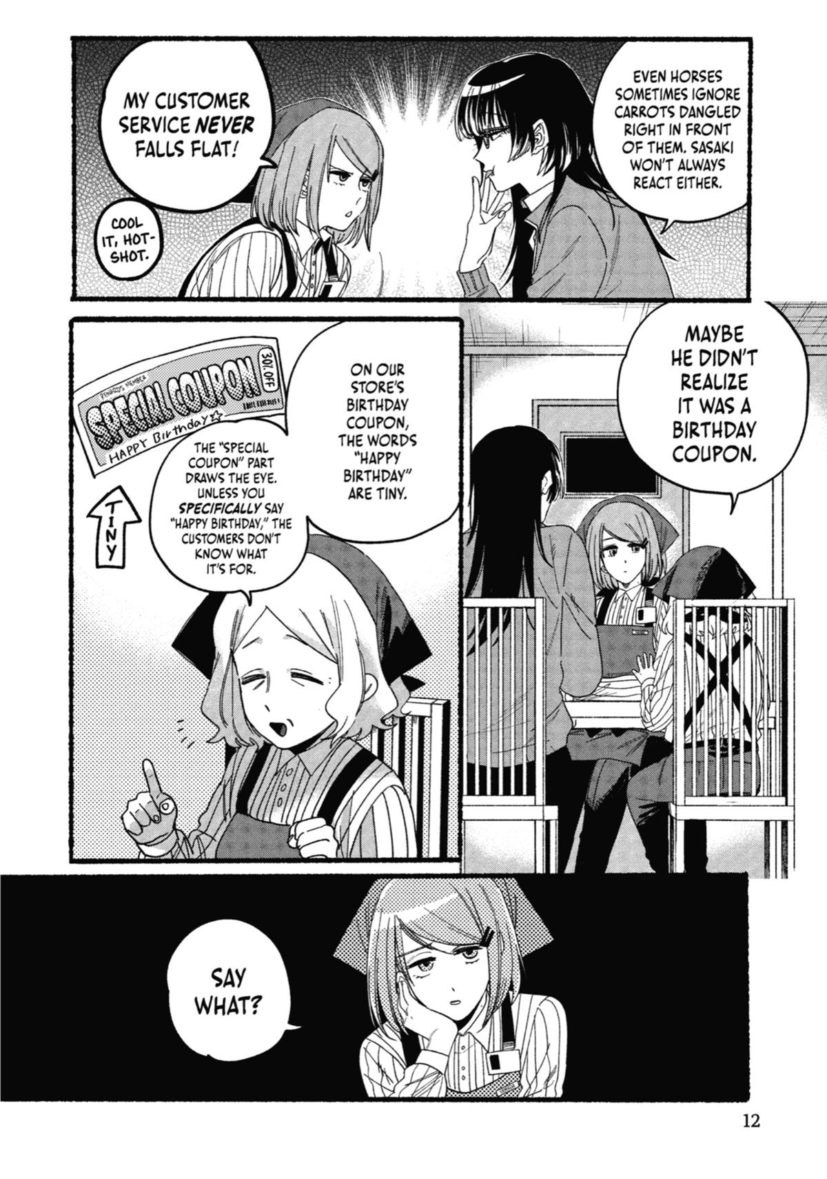 Smoking Behind the Supermarket with You Chapter 29 — page 13