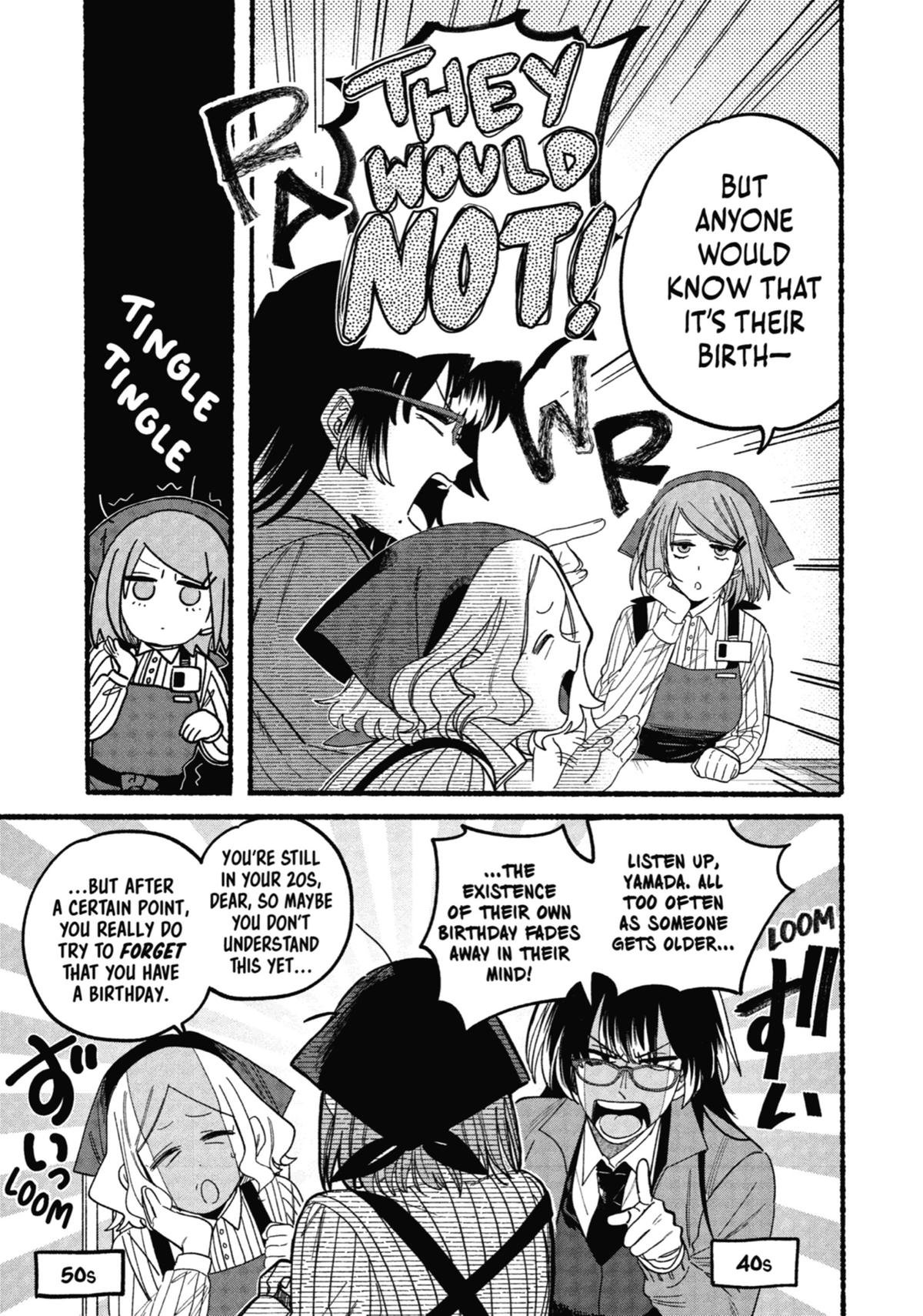 Smoking Behind the Supermarket with You Chapter 29 — page 14