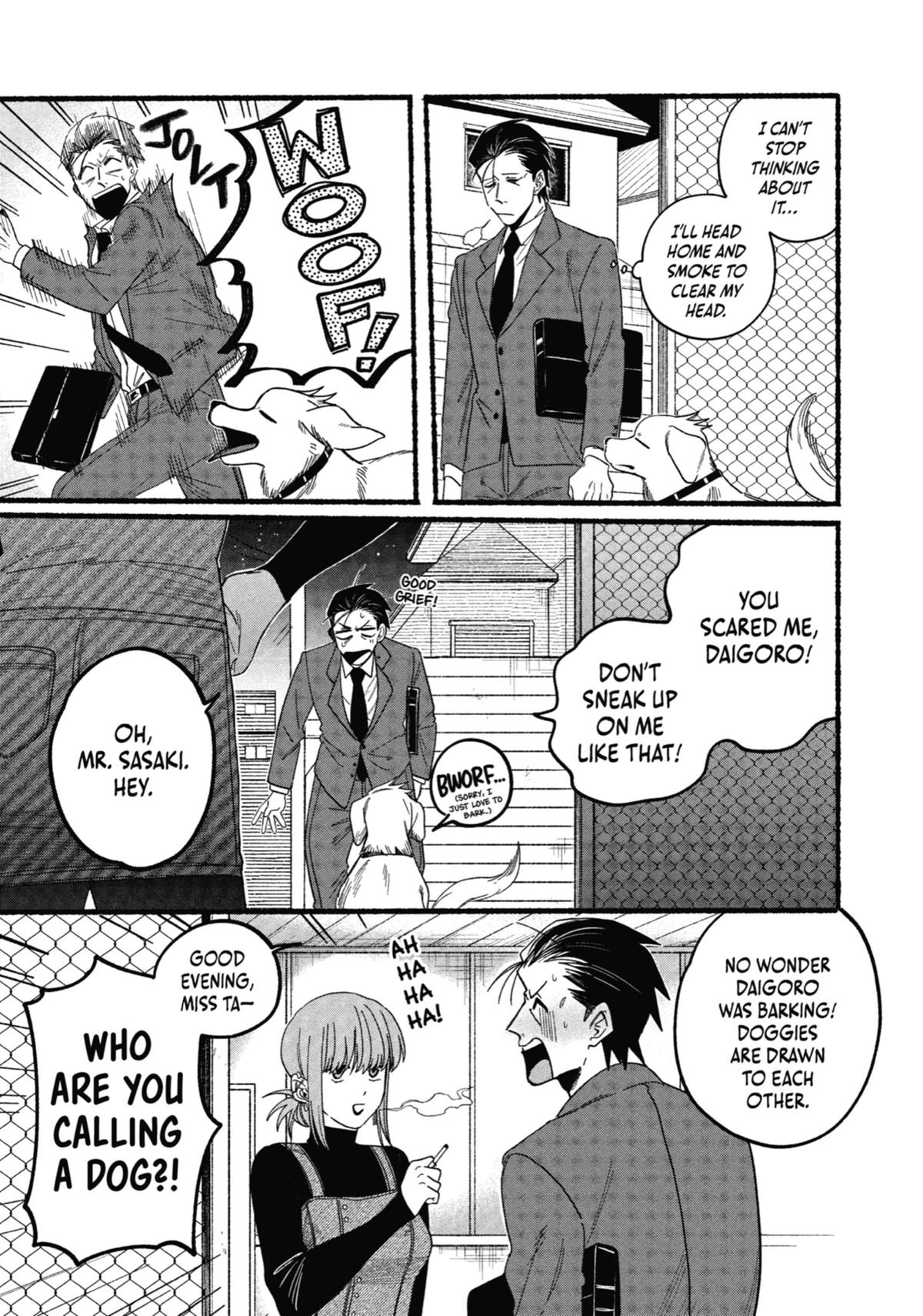 Smoking Behind the Supermarket with You Chapter 29 — page 16