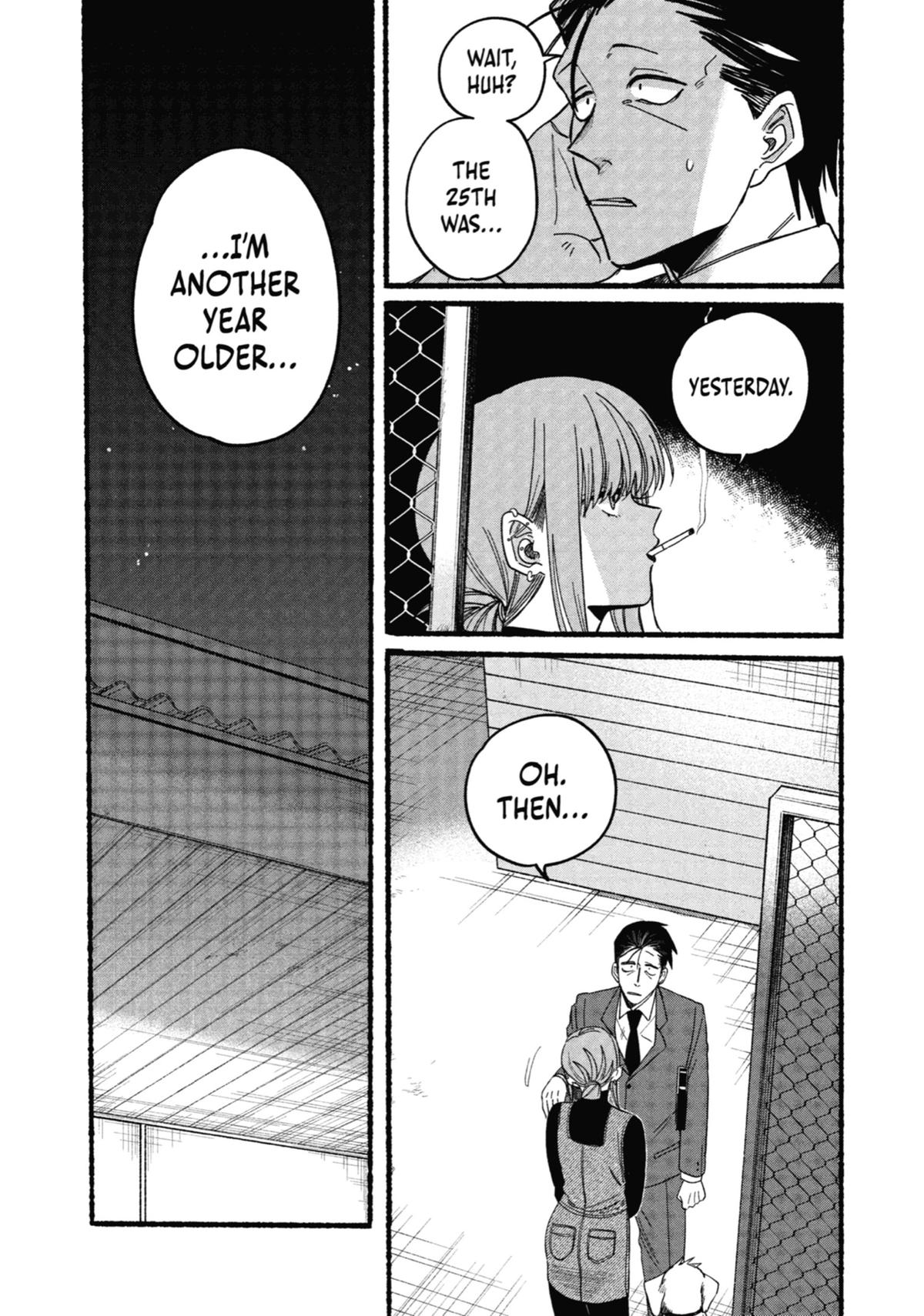 Smoking Behind the Supermarket with You Chapter 29 — page 18