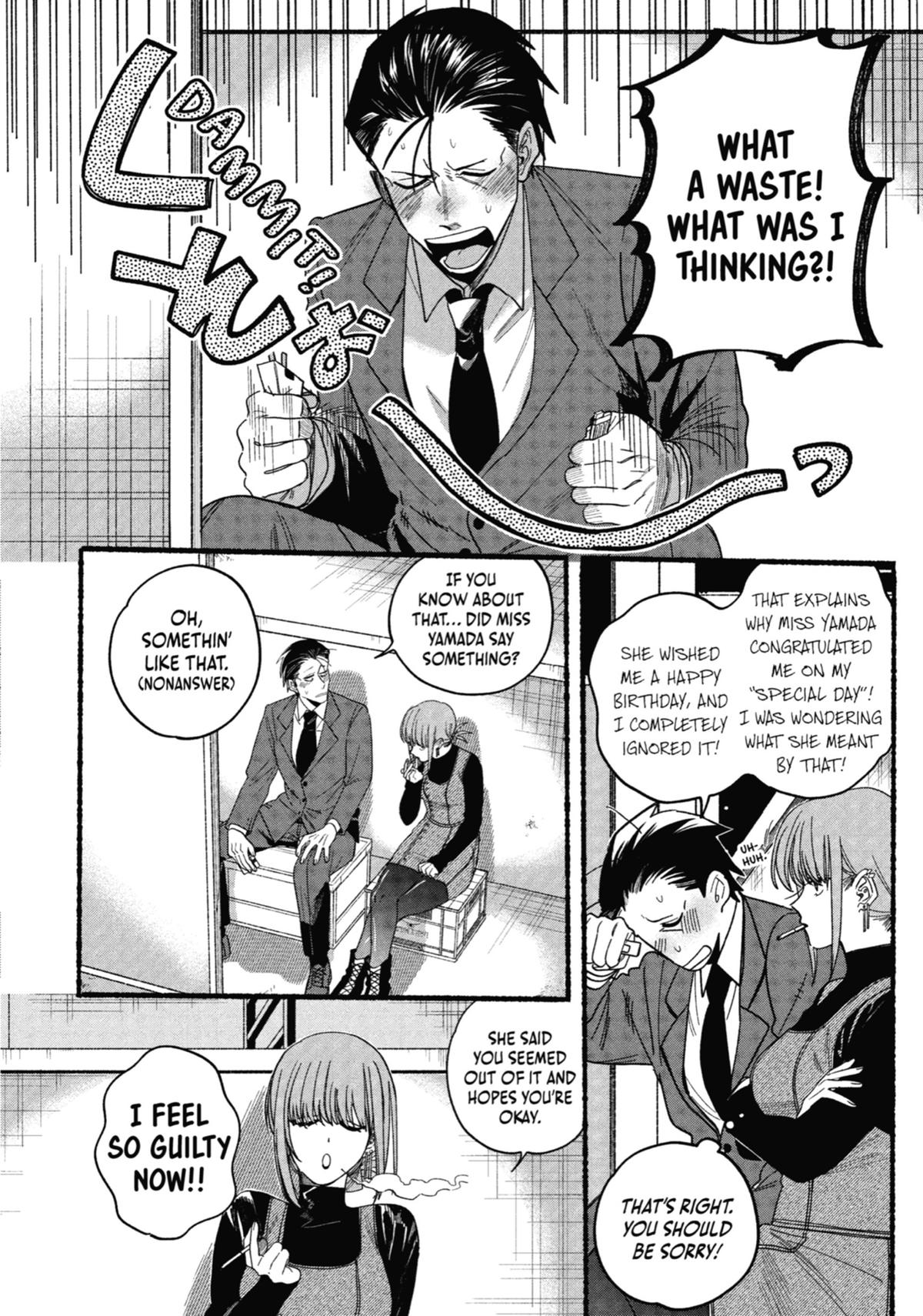 Smoking Behind the Supermarket with You Chapter 29 — page 19