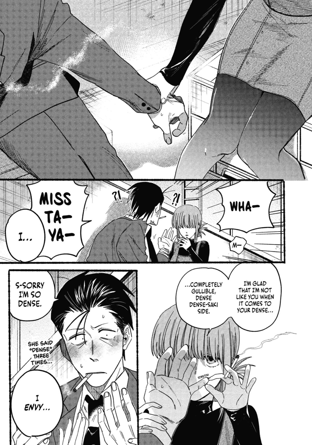 Smoking Behind the Supermarket with You Chapter 29 — page 22