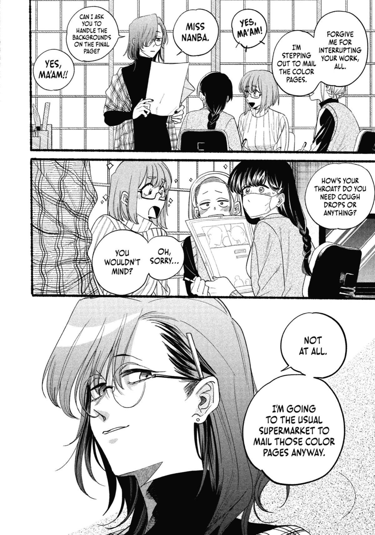 Smoking Behind the Supermarket with You Chapter 30.5 — page 2