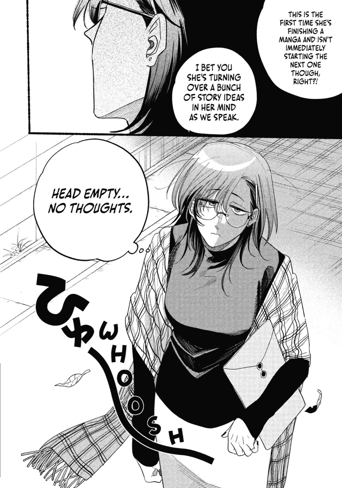 Smoking Behind the Supermarket with You Chapter 30.5 — page 4