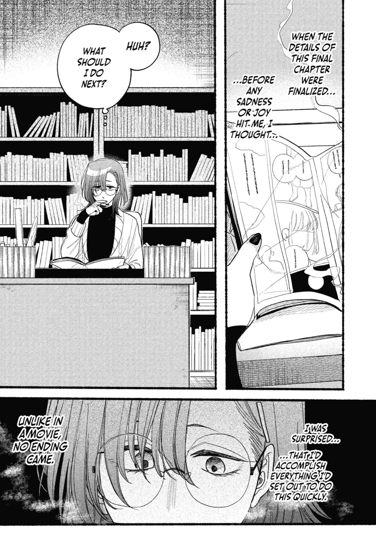 Smoking Behind the Supermarket with You Chapter 30.5 — page 5