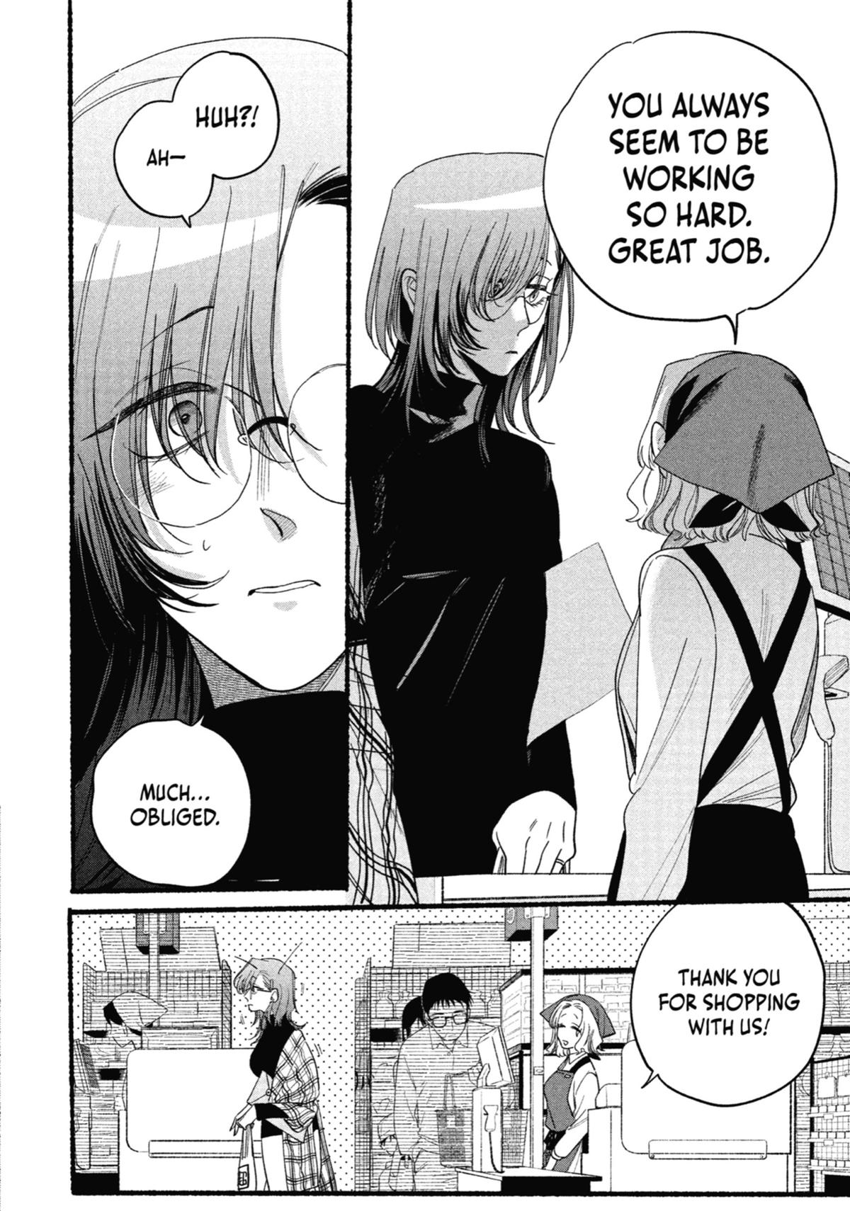 Smoking Behind the Supermarket with You Chapter 30.5 — page 10