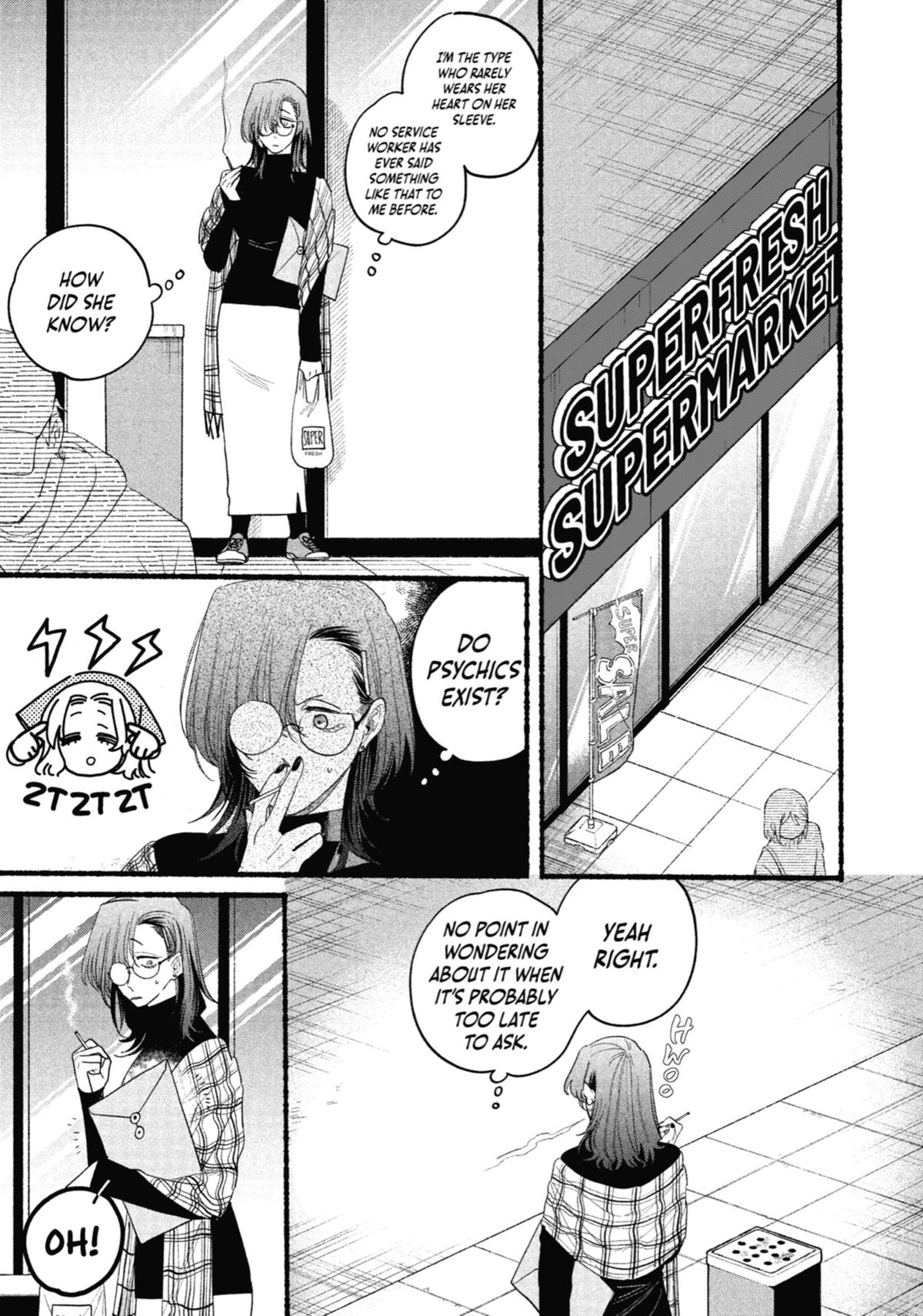 Smoking Behind the Supermarket with You Chapter 30.5 — page 11