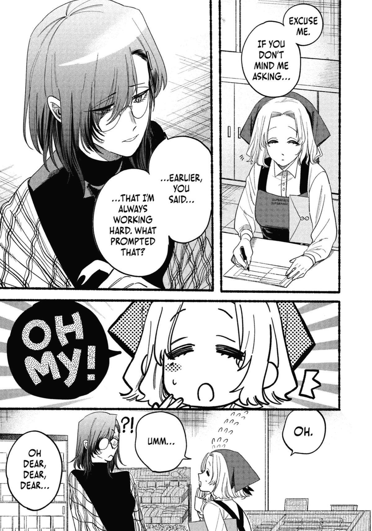 Smoking Behind the Supermarket with You Chapter 30.5 — page 13