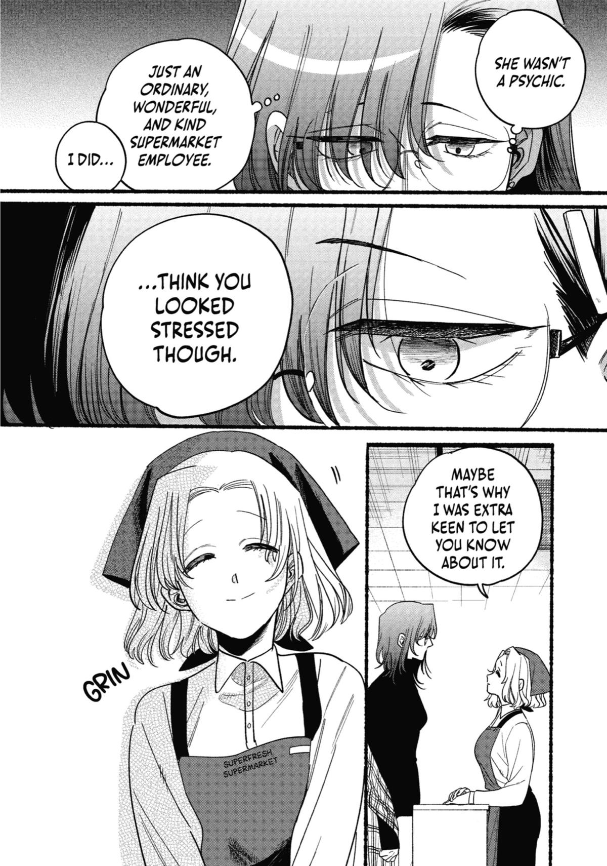 Smoking Behind the Supermarket with You Chapter 30.5 — page 16