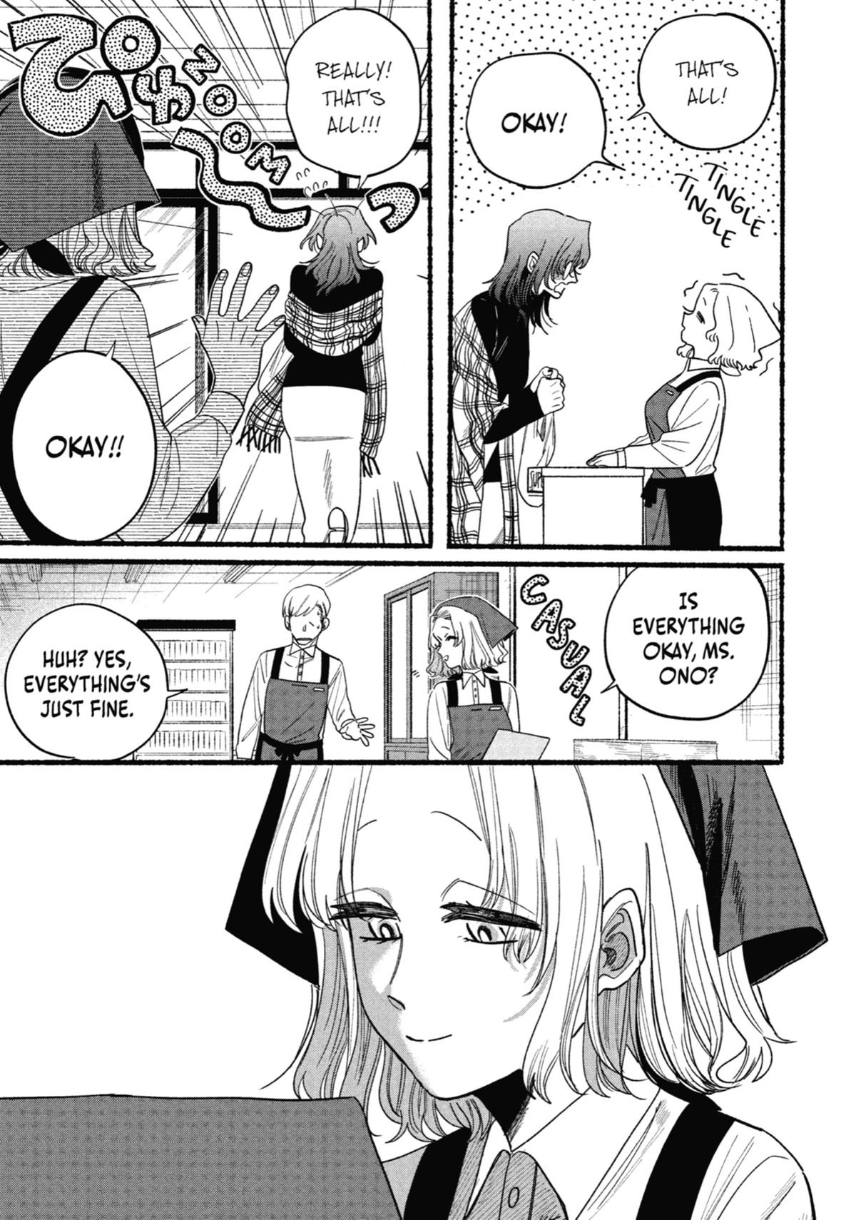 Smoking Behind the Supermarket with You Chapter 30.5 — page 21