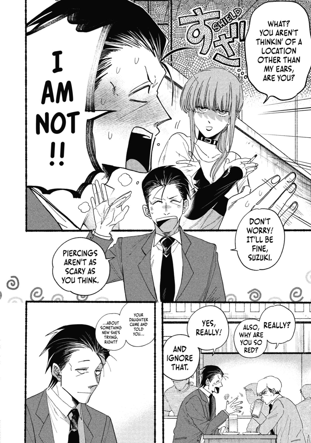 Smoking Behind the Supermarket with You Chapter 30.5 — page 30