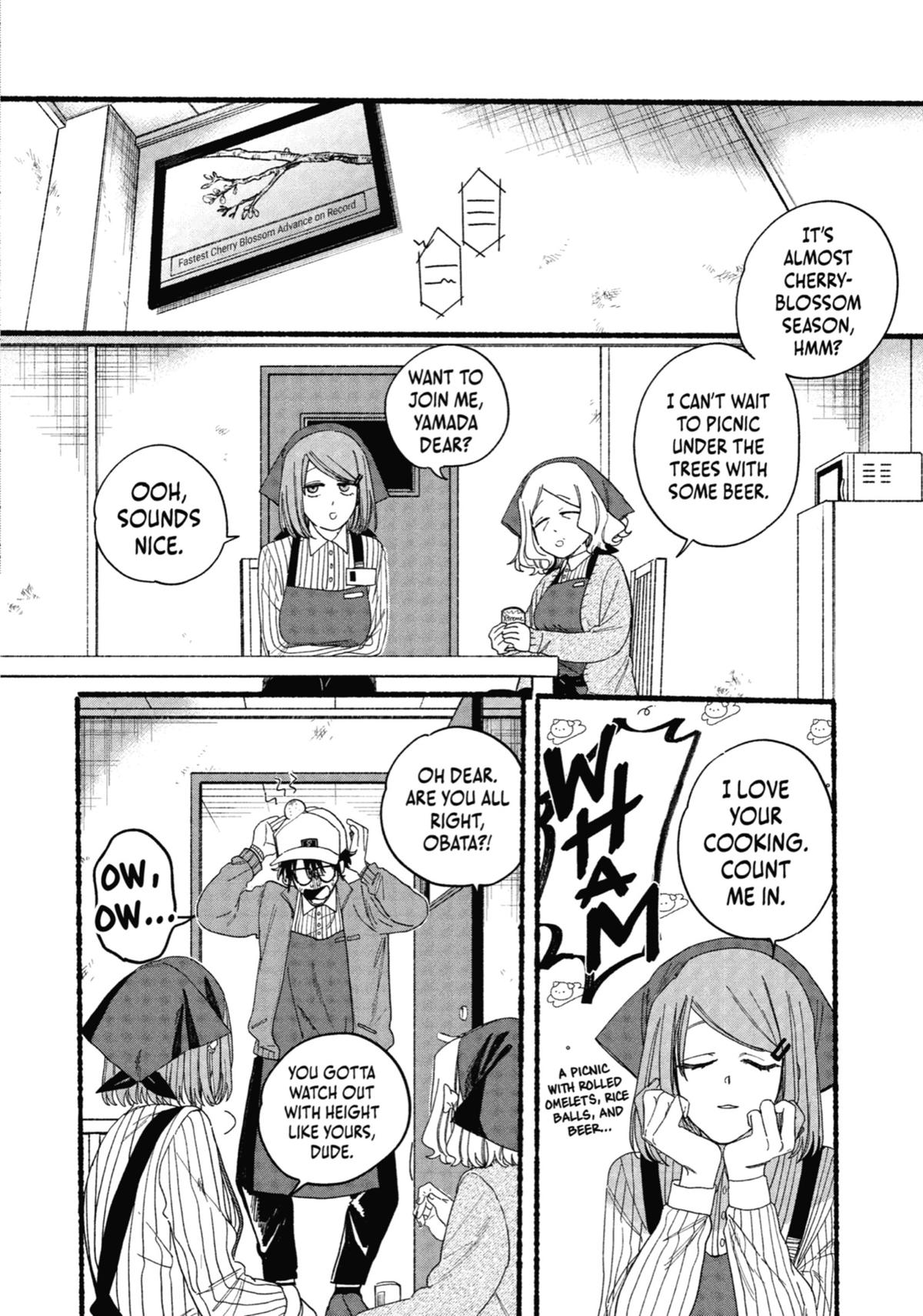 Smoking Behind the Supermarket with You Chapter 30 — page 6