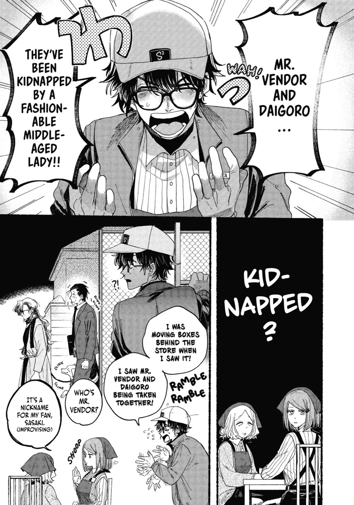 Smoking Behind the Supermarket with You Chapter 30 — page 7