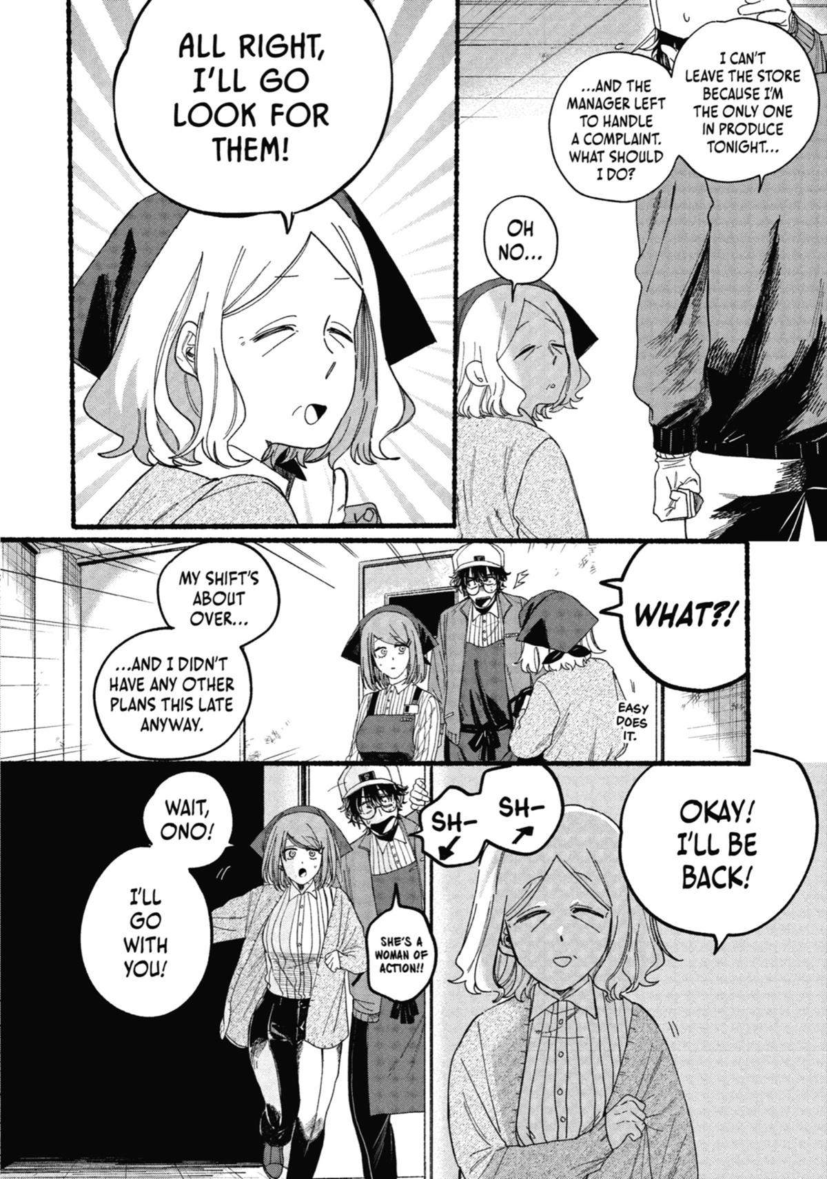 Smoking Behind the Supermarket with You Chapter 30 — page 8