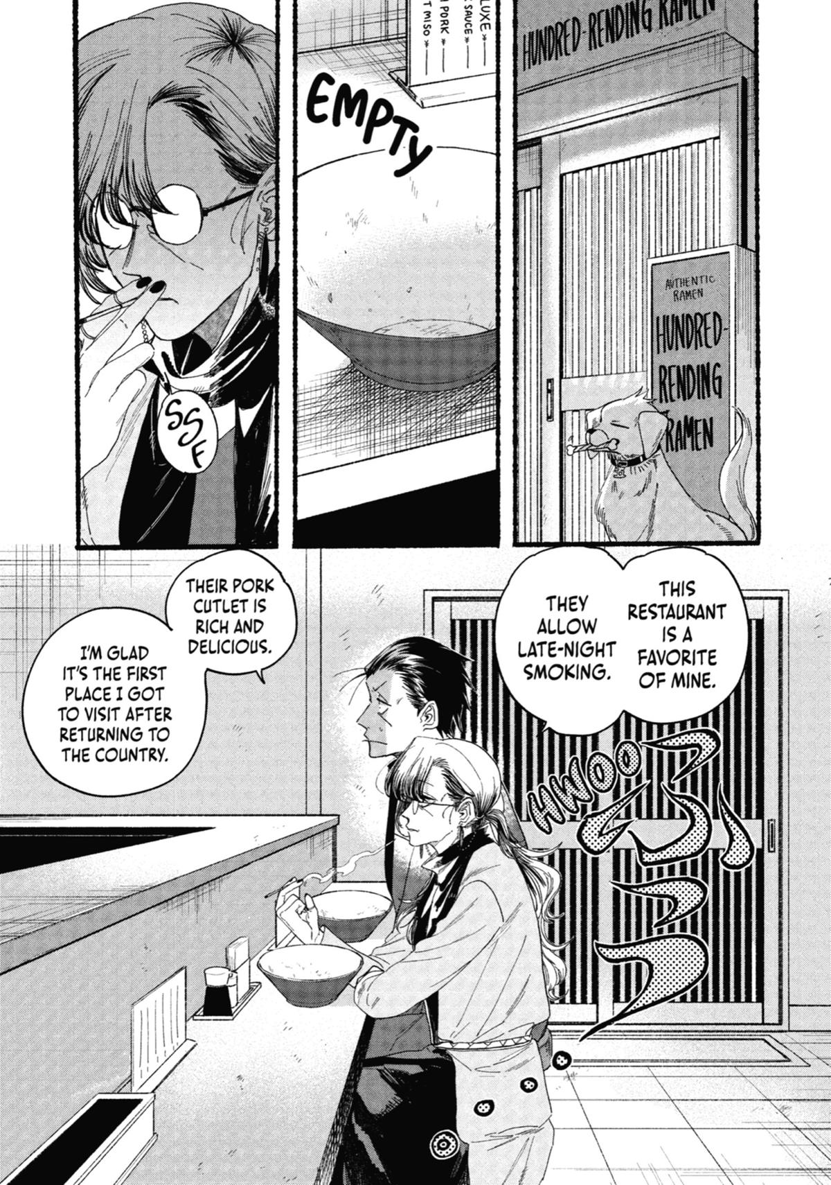 Smoking Behind the Supermarket with You Chapter 30 — page 9