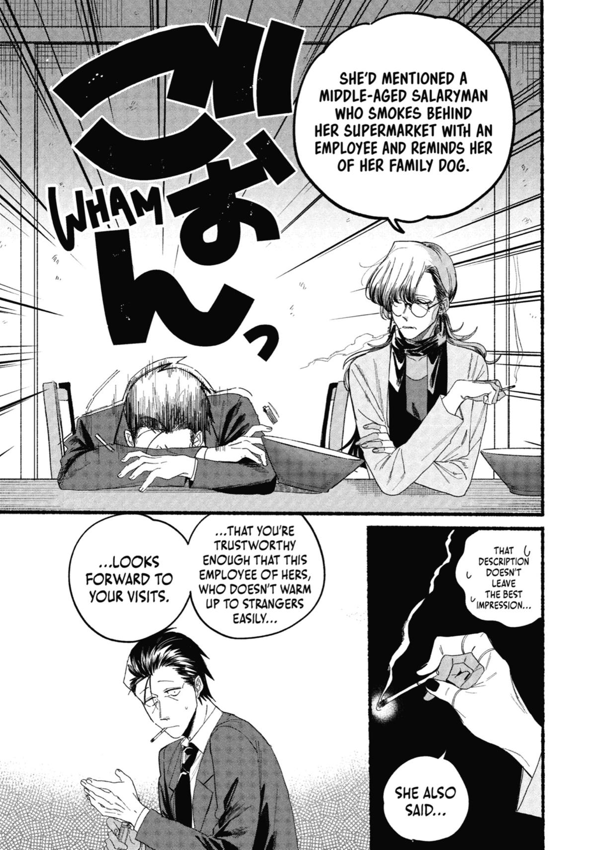Smoking Behind the Supermarket with You Chapter 30 — page 11