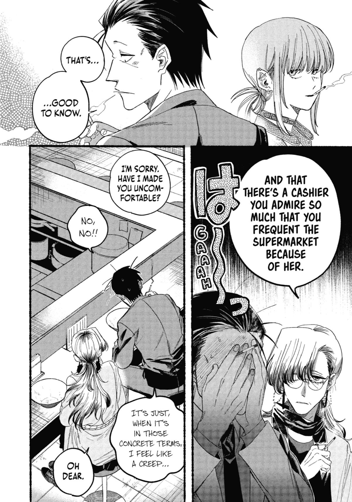 Smoking Behind the Supermarket with You Chapter 30 — page 12