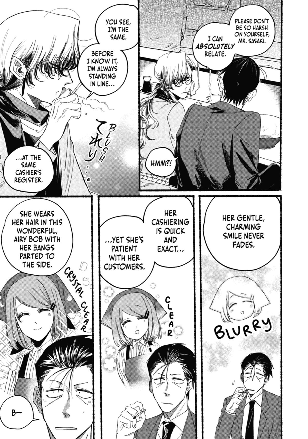 Smoking Behind the Supermarket with You Chapter 30 — page 13