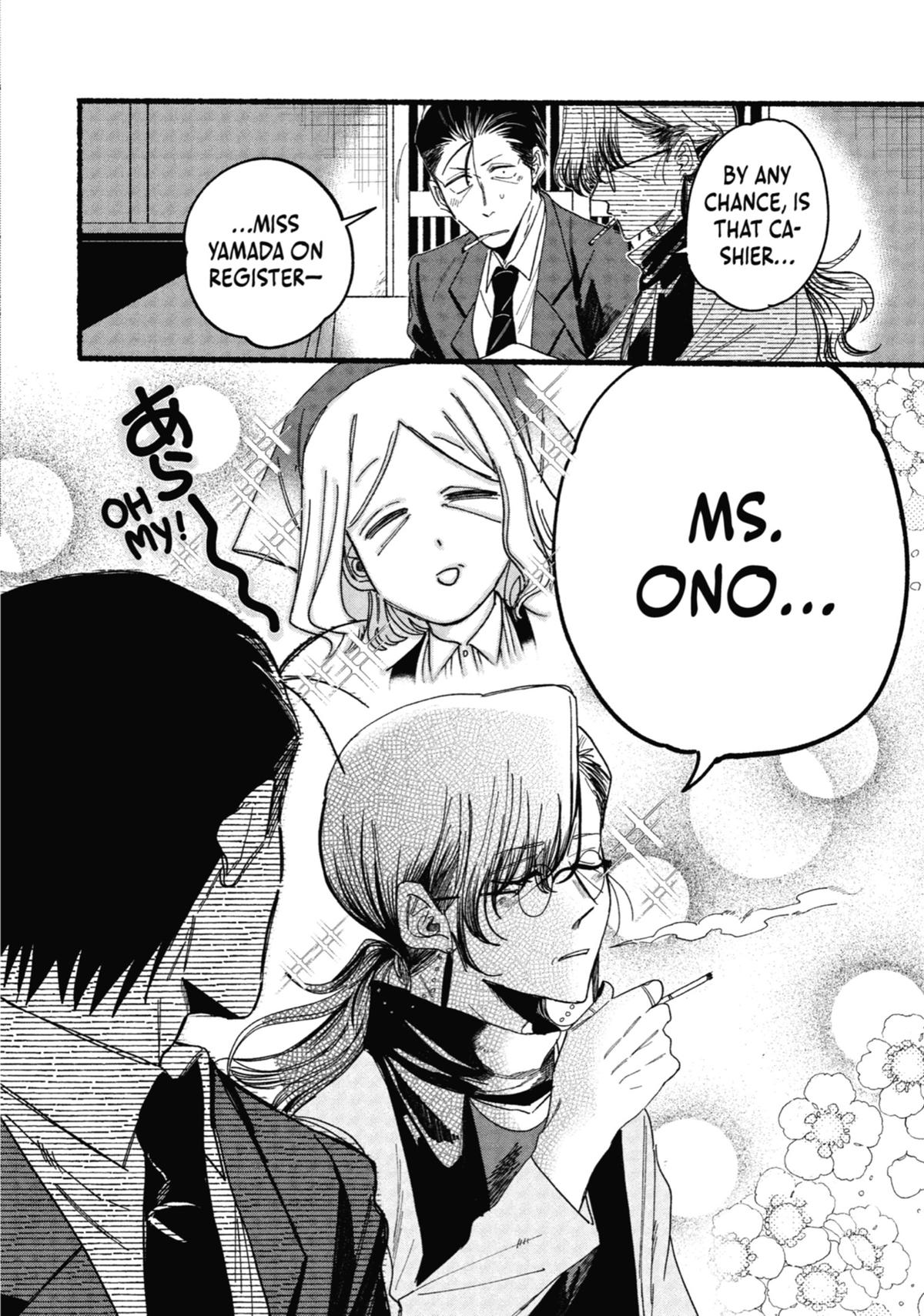 Smoking Behind the Supermarket with You Chapter 30 — page 14