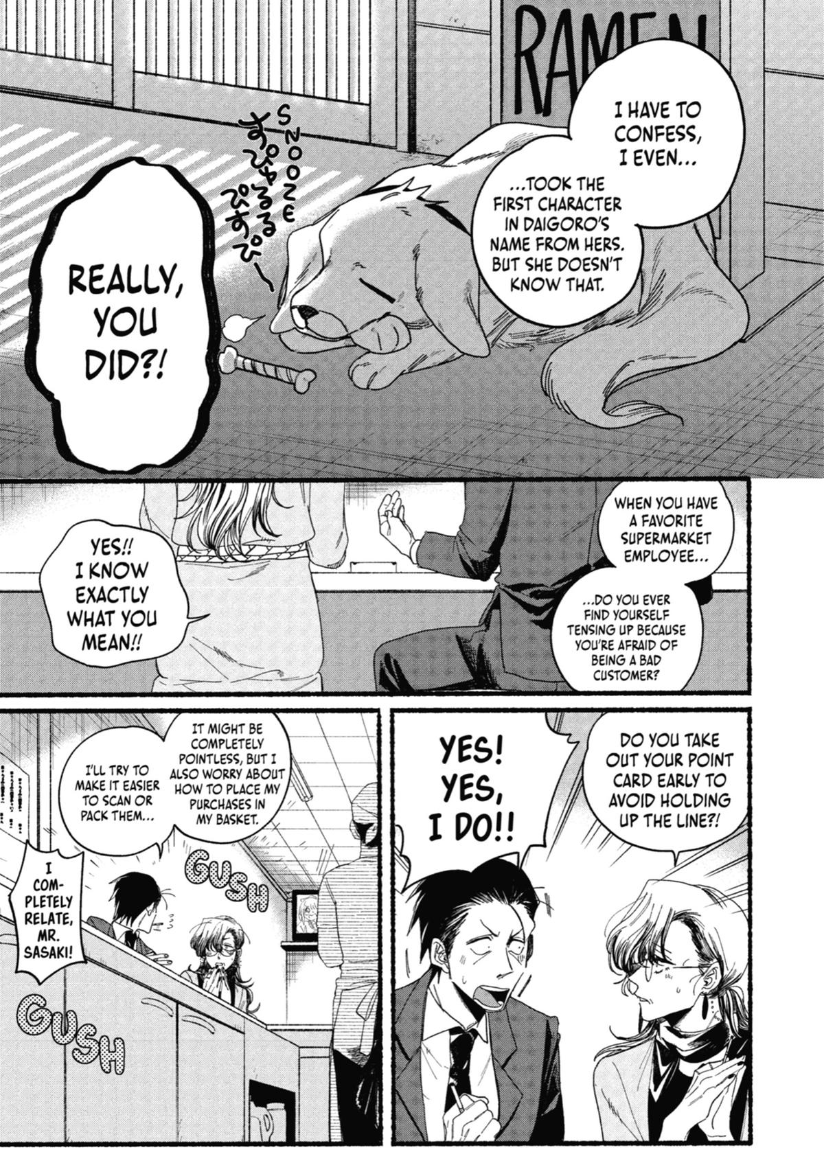Smoking Behind the Supermarket with You Chapter 30 — page 15