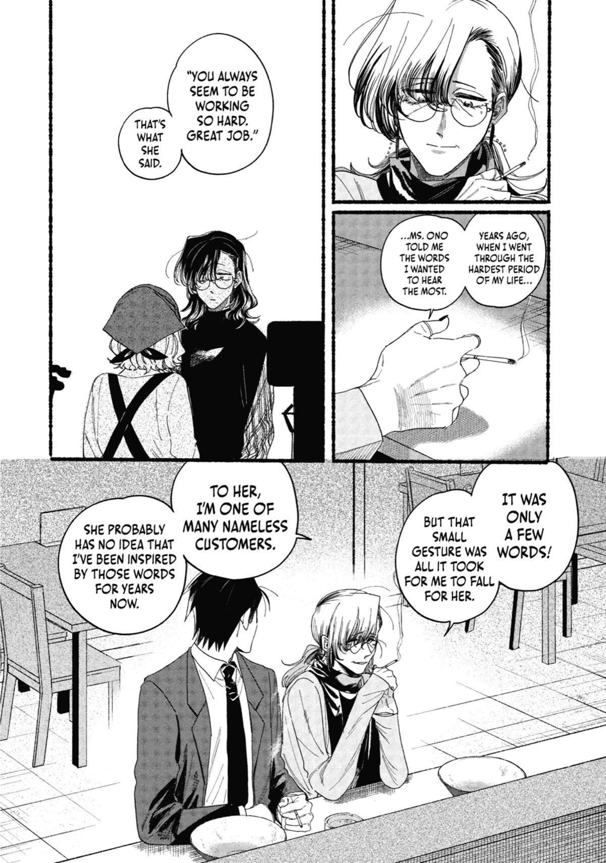 Smoking Behind the Supermarket with You Chapter 30 — page 16