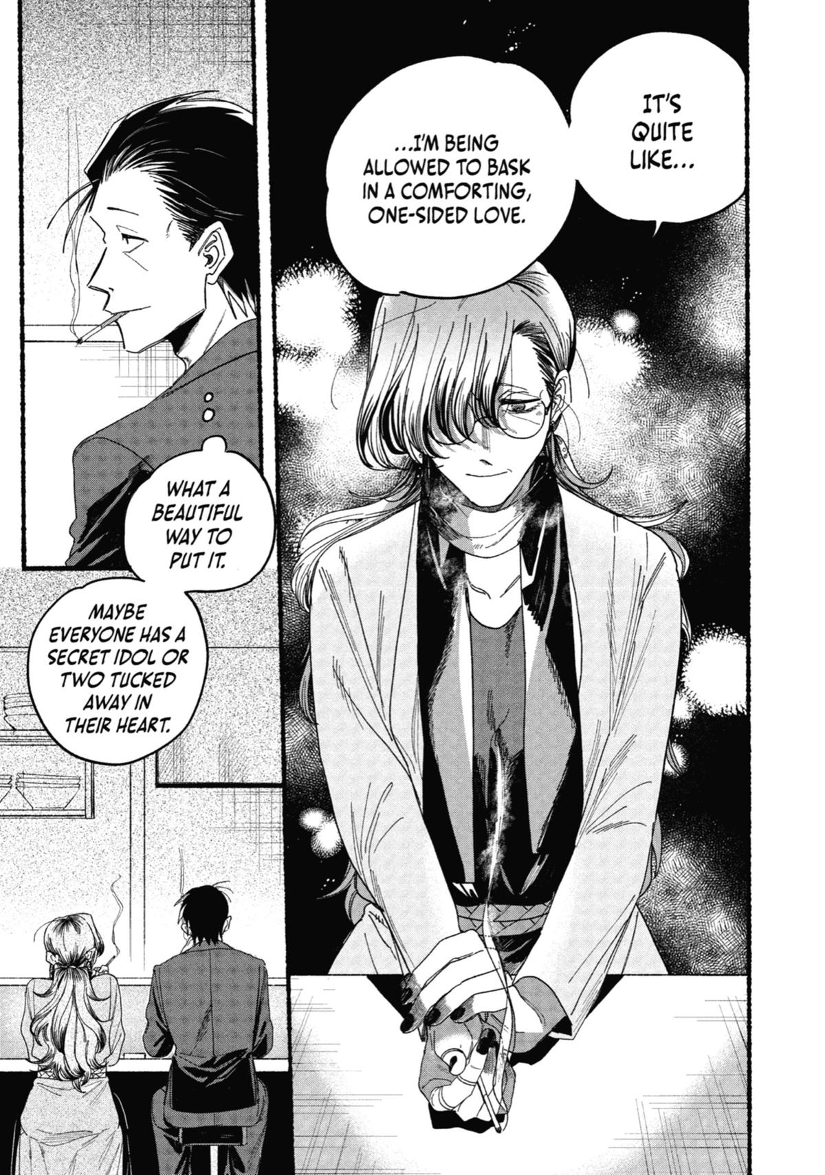Smoking Behind the Supermarket with You Chapter 30 — page 17