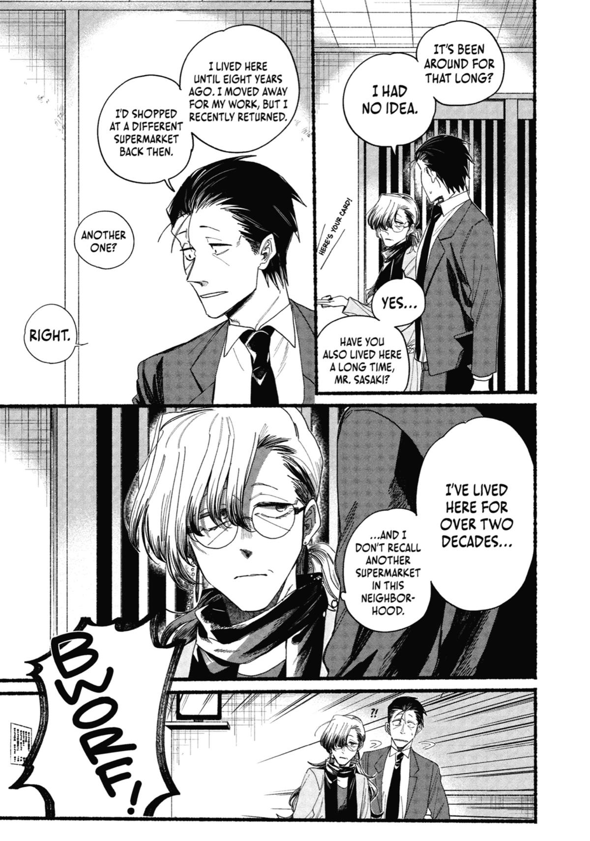 Smoking Behind the Supermarket with You Chapter 30 — page 19