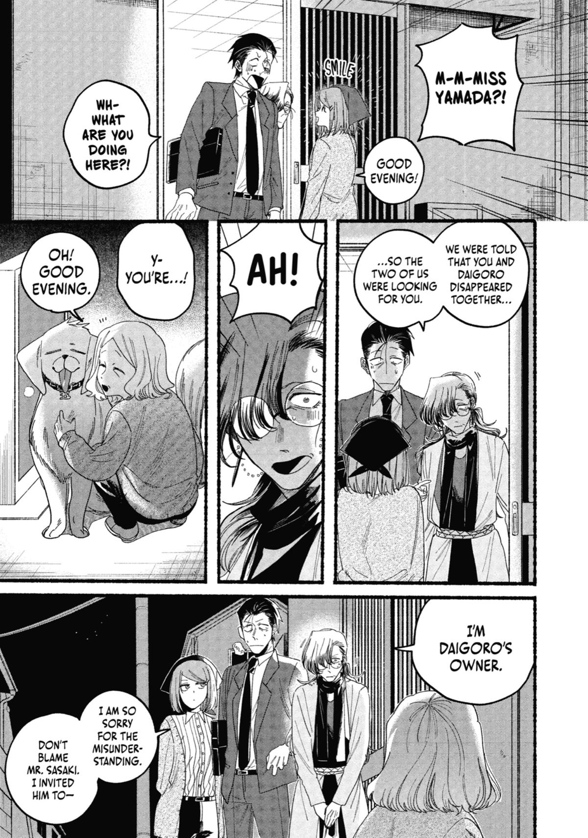 Smoking Behind the Supermarket with You Chapter 30 — page 21