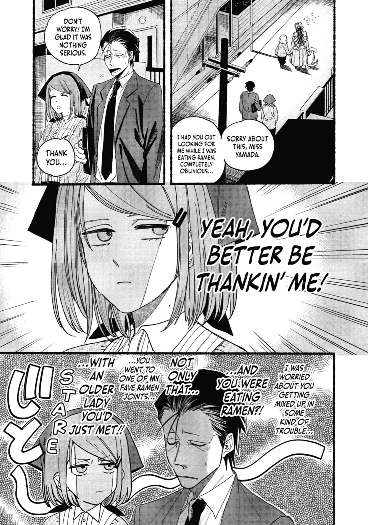 Smoking Behind the Supermarket with You Chapter 30 — page 23
