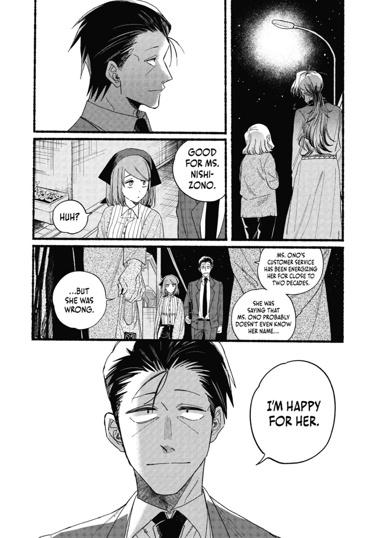 Smoking Behind the Supermarket with You Chapter 30 — page 25