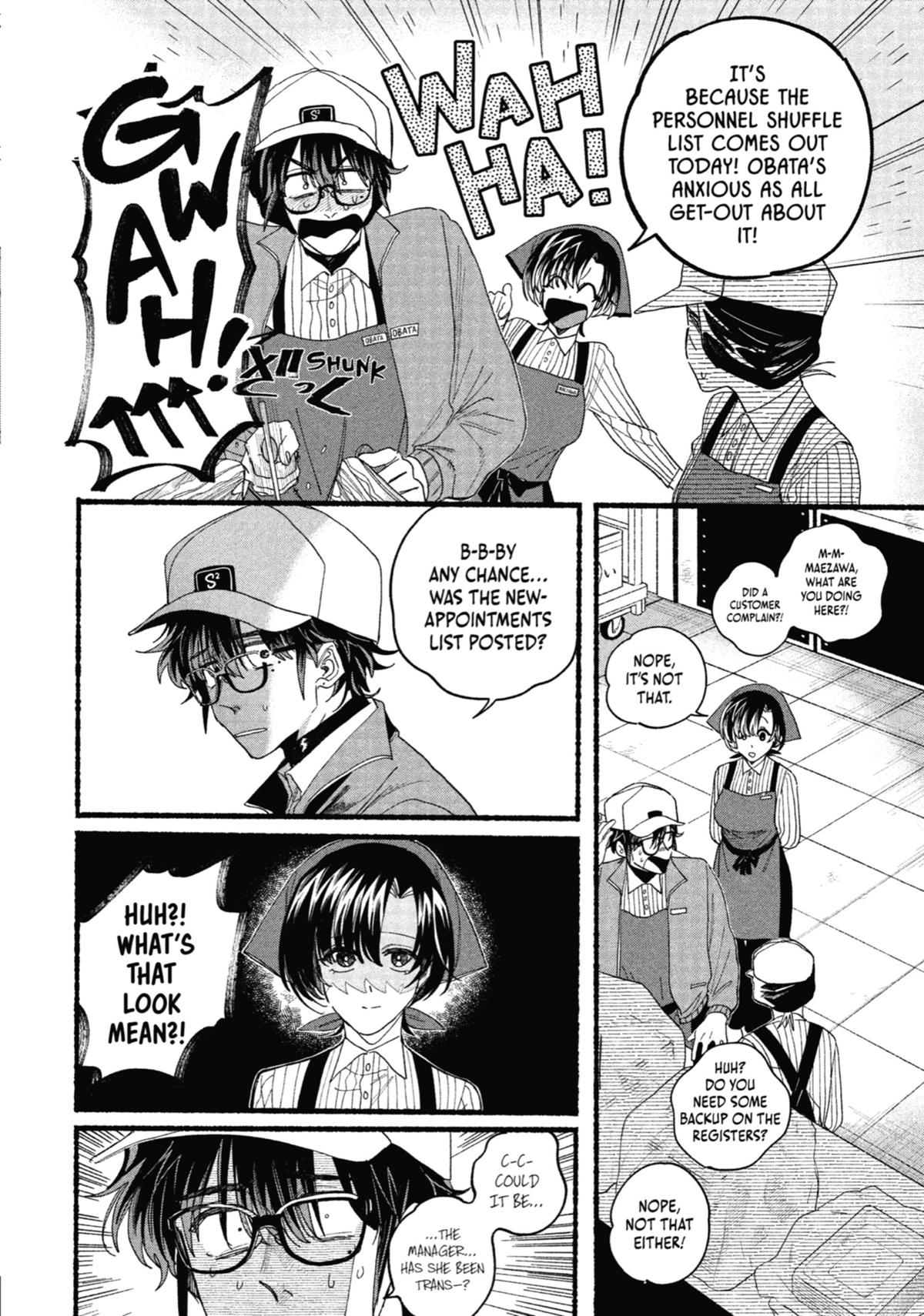 Smoking Behind the Supermarket with You Chapter 31.5 — page 2