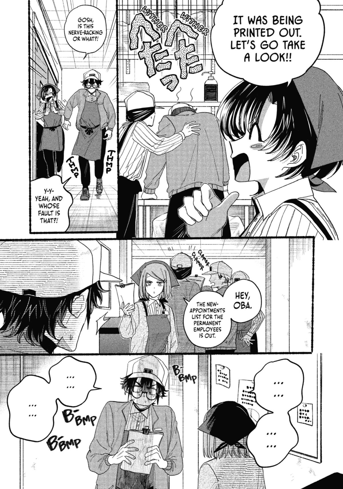 Smoking Behind the Supermarket with You Chapter 31.5 — page 3