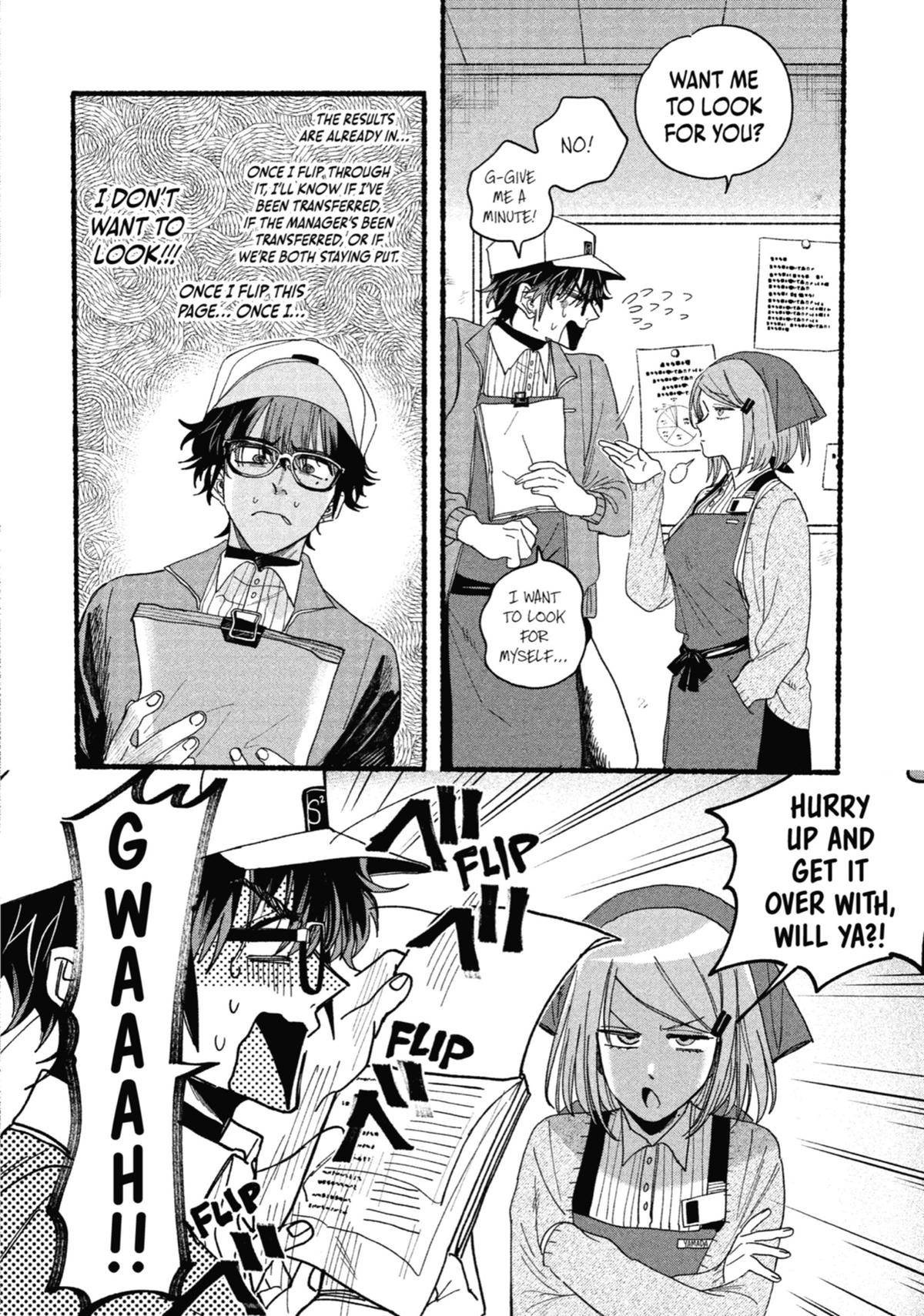 Smoking Behind the Supermarket with You Chapter 31.5 — page 4