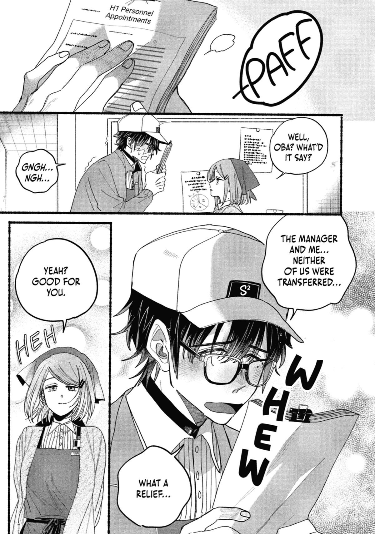 Smoking Behind the Supermarket with You Chapter 31.5 — page 5