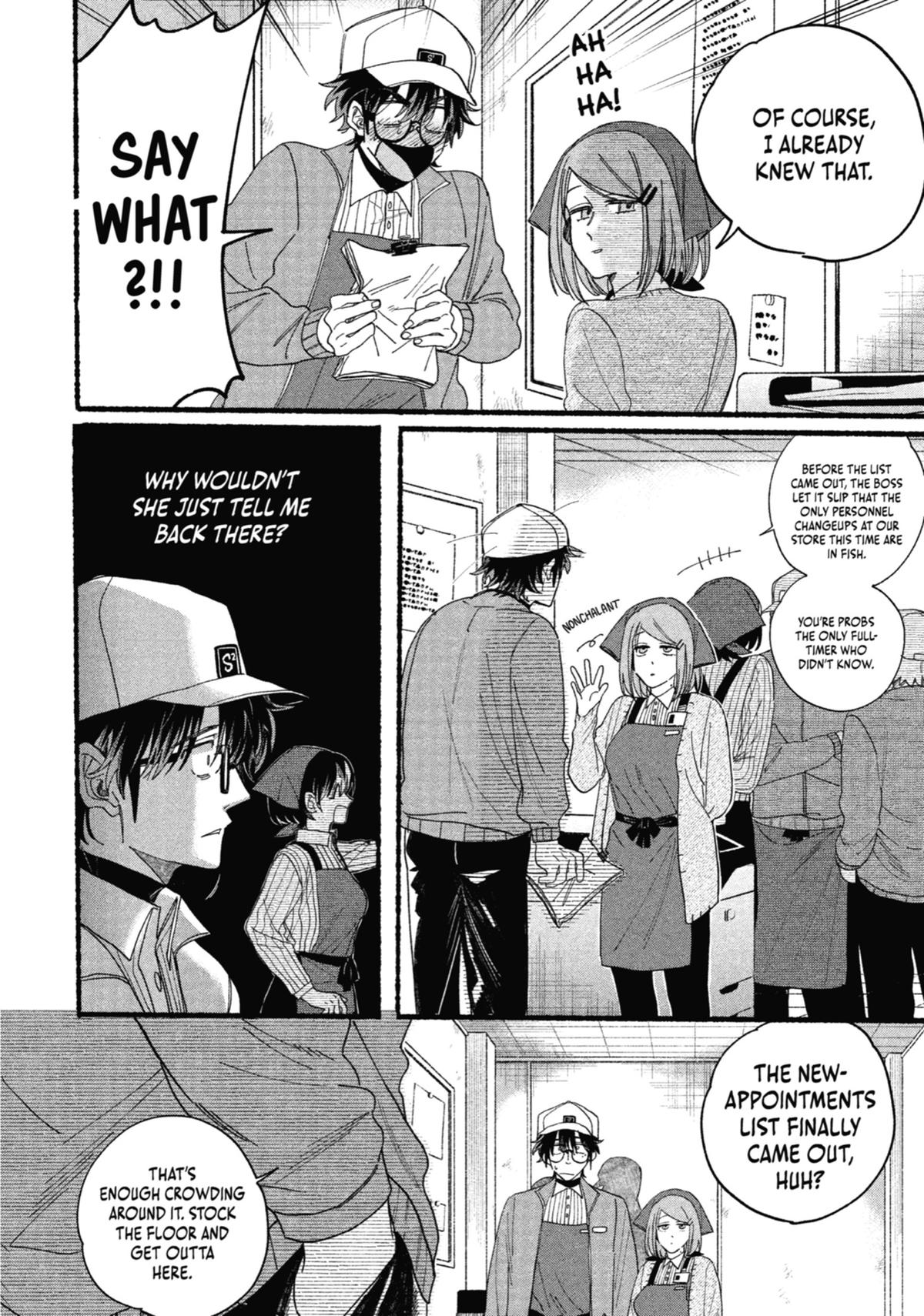 Smoking Behind the Supermarket with You Chapter 31.5 — page 6